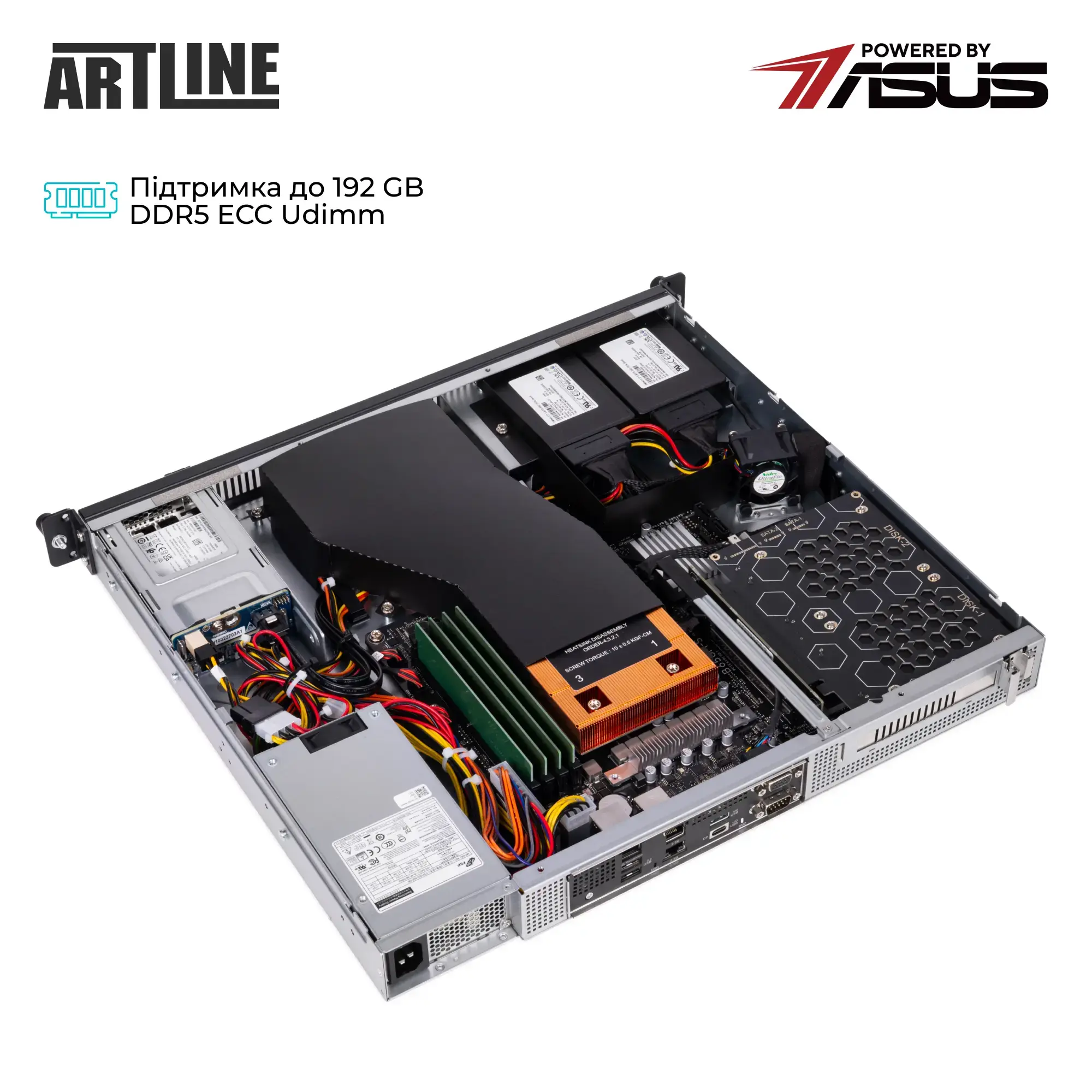 Сервер ARTLINE Business R54 (R54v06) фото