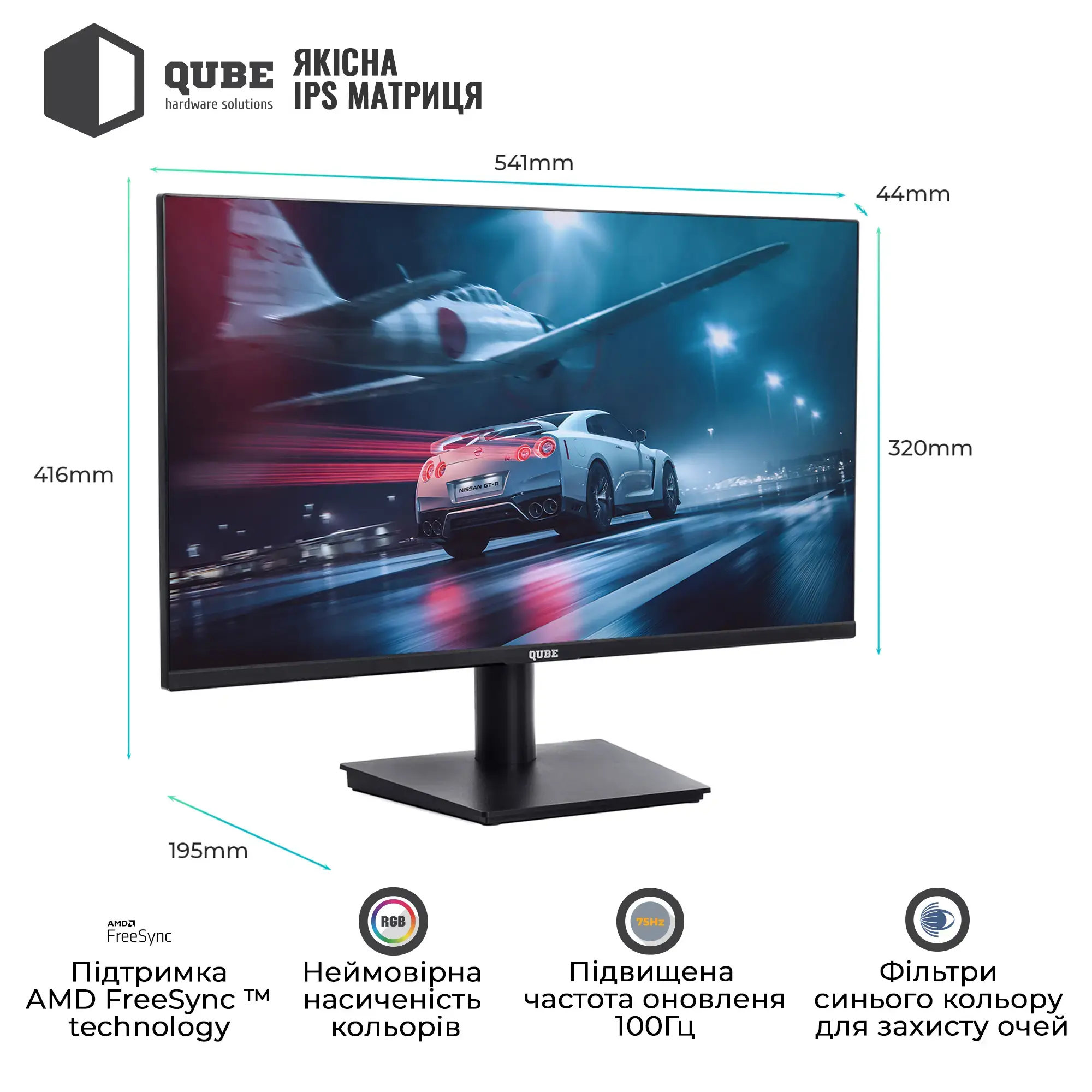 Комплект (Неттоп+Монитор) ARTLINE Business B14 Windows 11 Pro (B14v21Win+B24F100PLUS-IPS) фото3