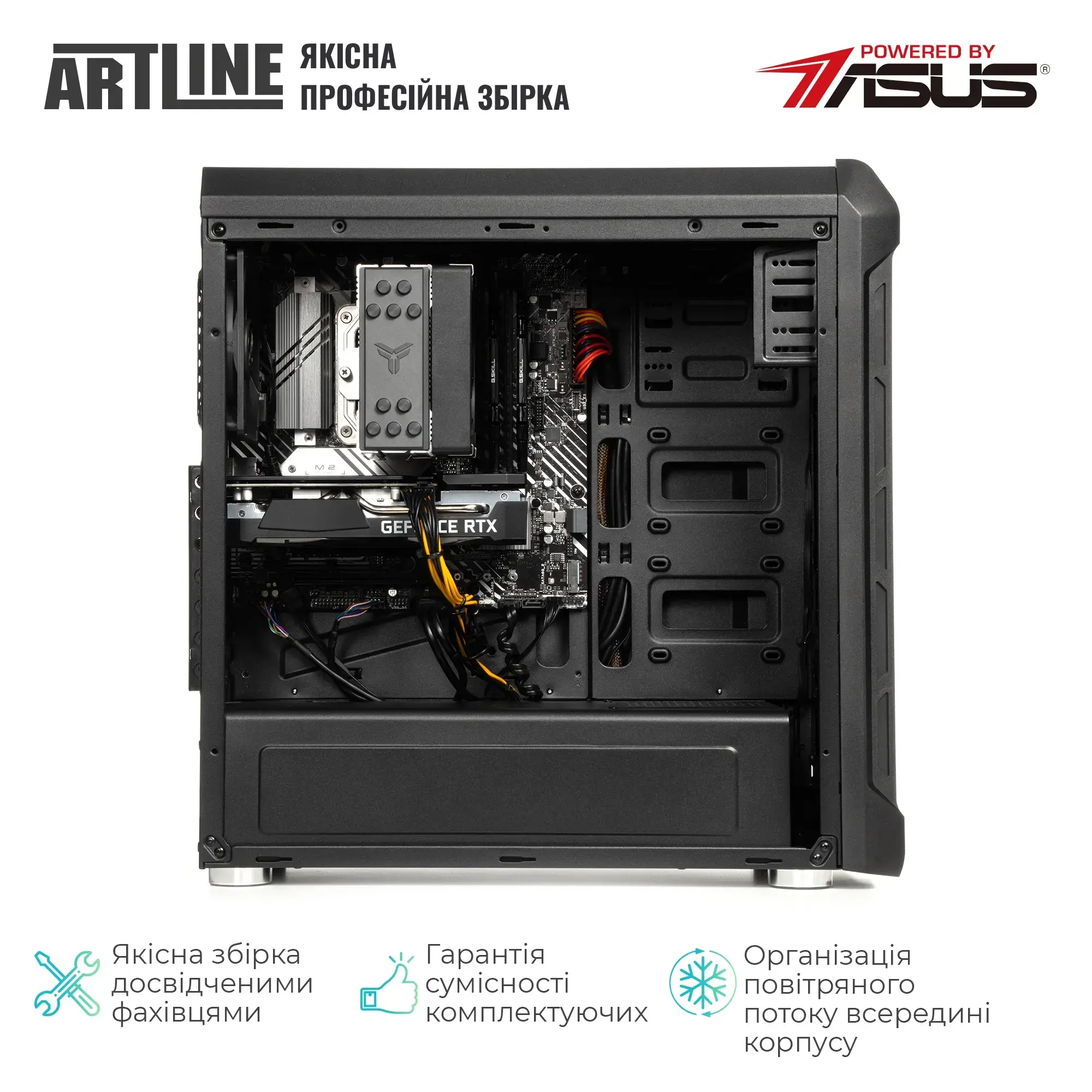 Робоча станція ARTLINE WorkStation W52 Windows 11 Pro (W52v24Win) фото6