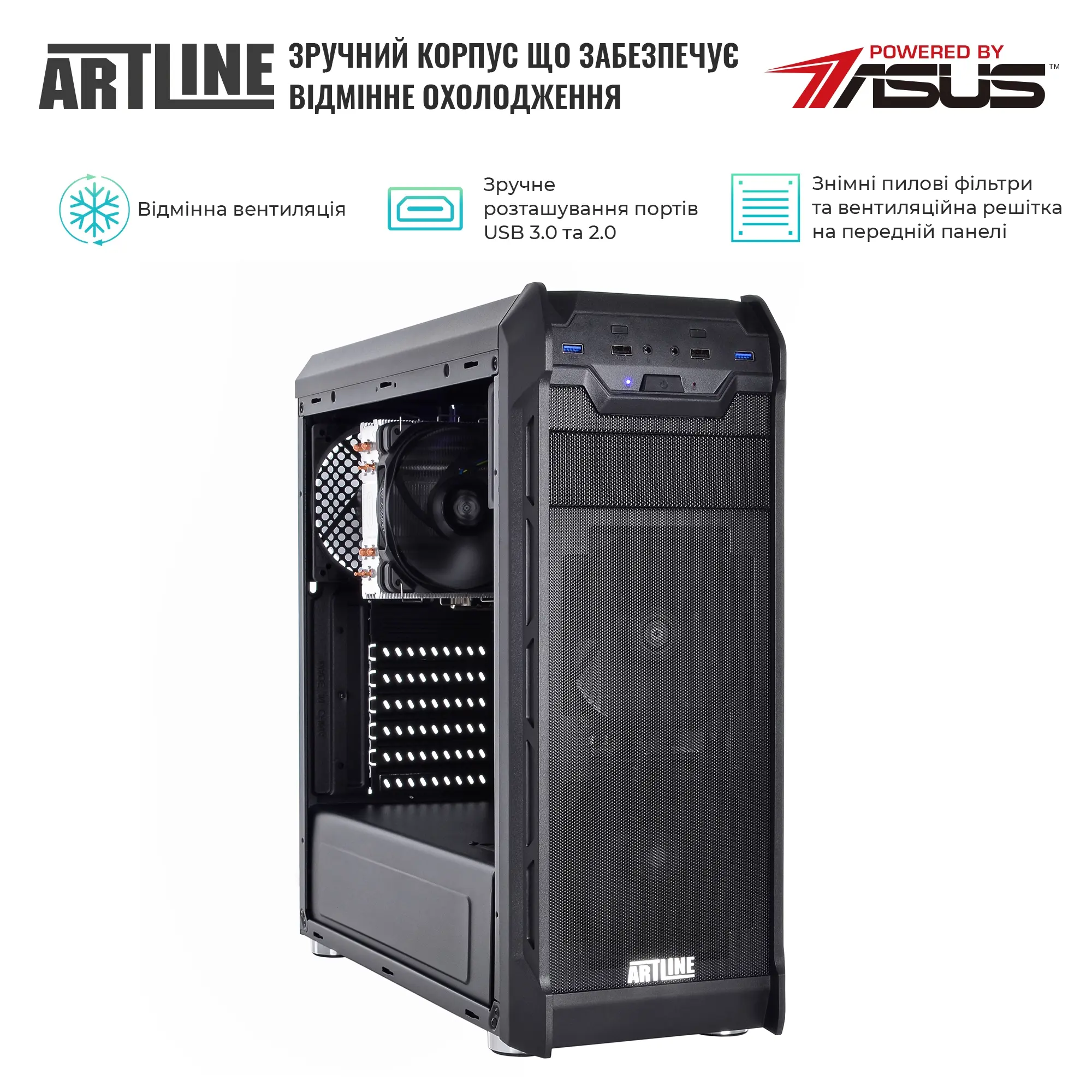 Сервер ARTLINE Business T19 (T19v25Win) фото4
