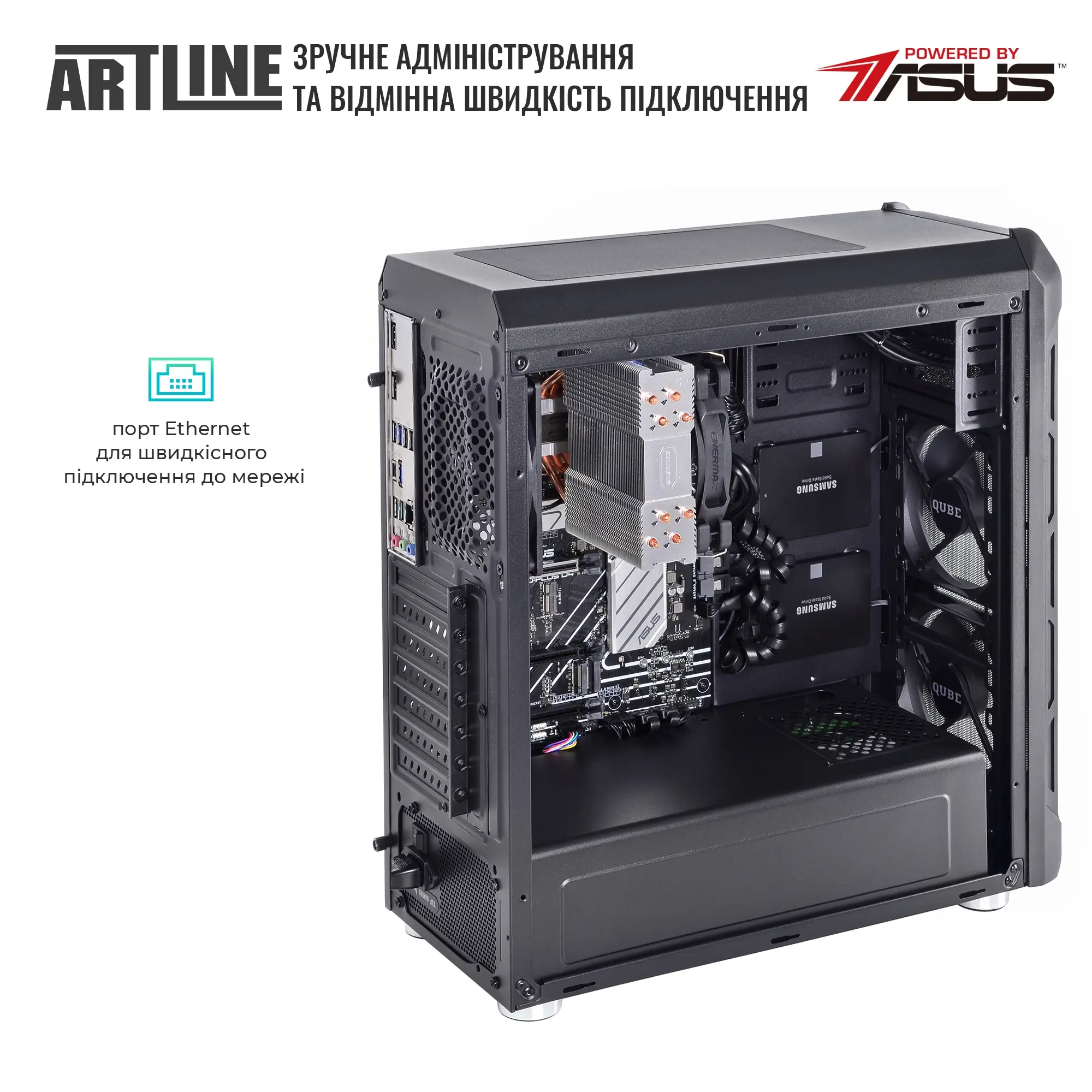 Сервер ARTLINE Business T19 (T19v25Win) фото6
