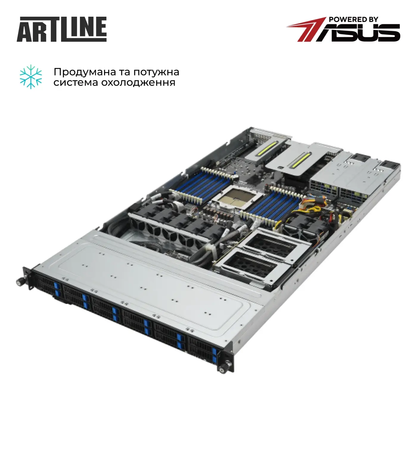Сервер ARTLINE Business R83 (R83v25NBD) фото3