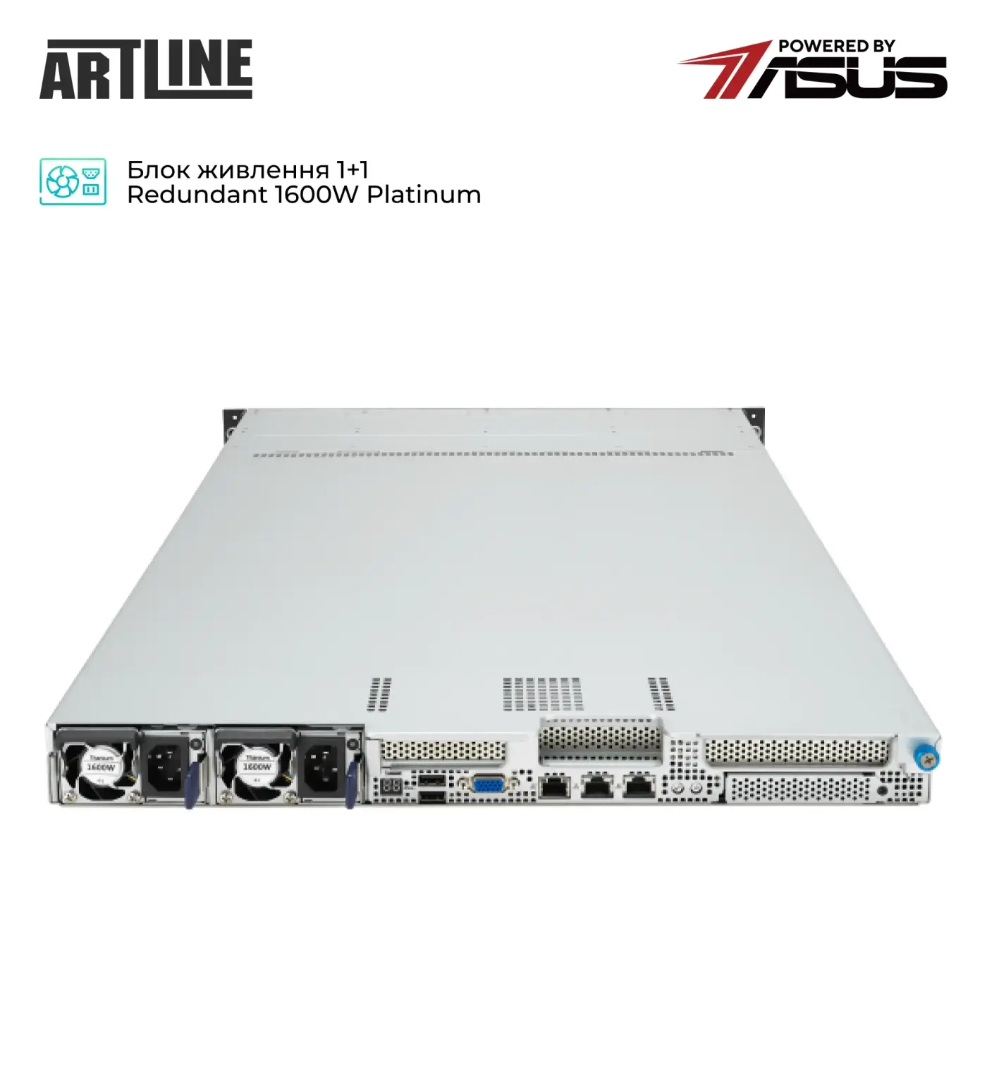Сервер ARTLINE Business R83 (R83v25NBD) фото4