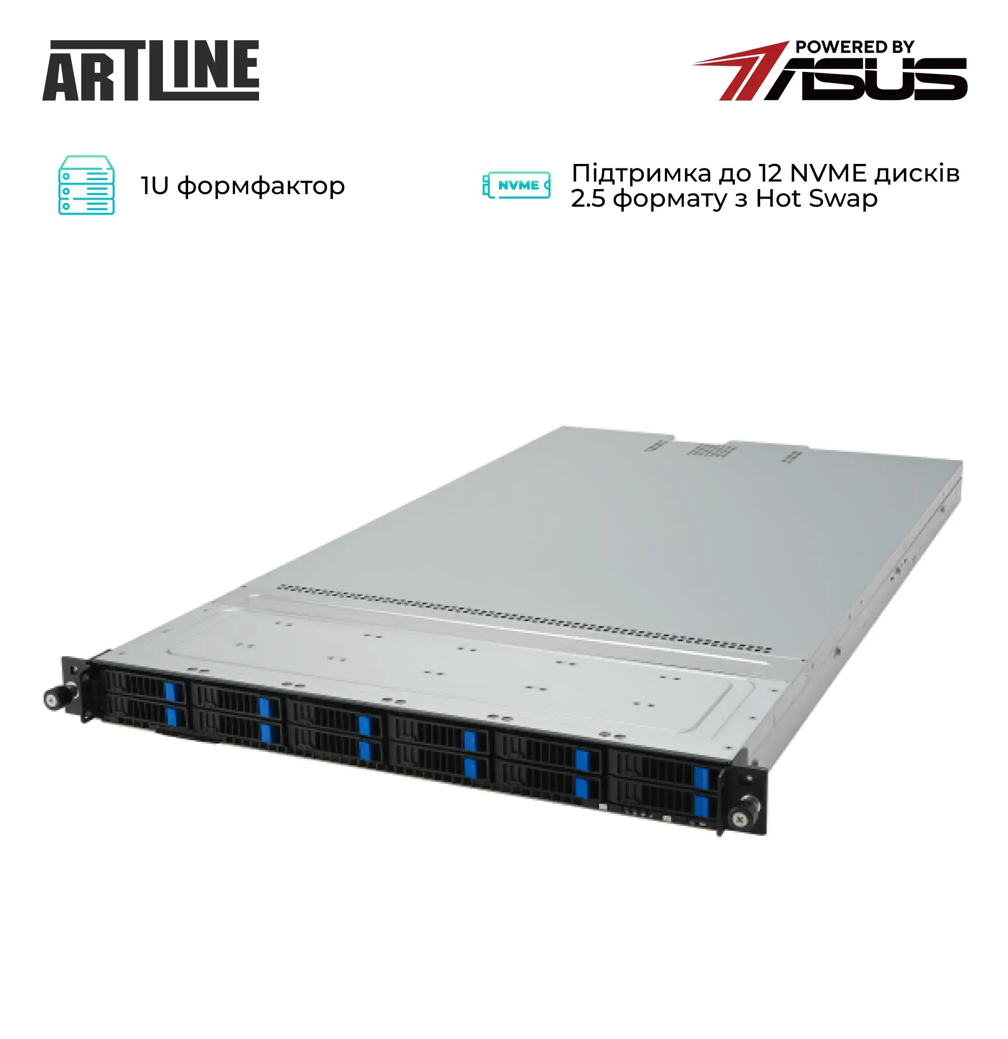 Сервер ARTLINE Business R83 (R83v23) фото2