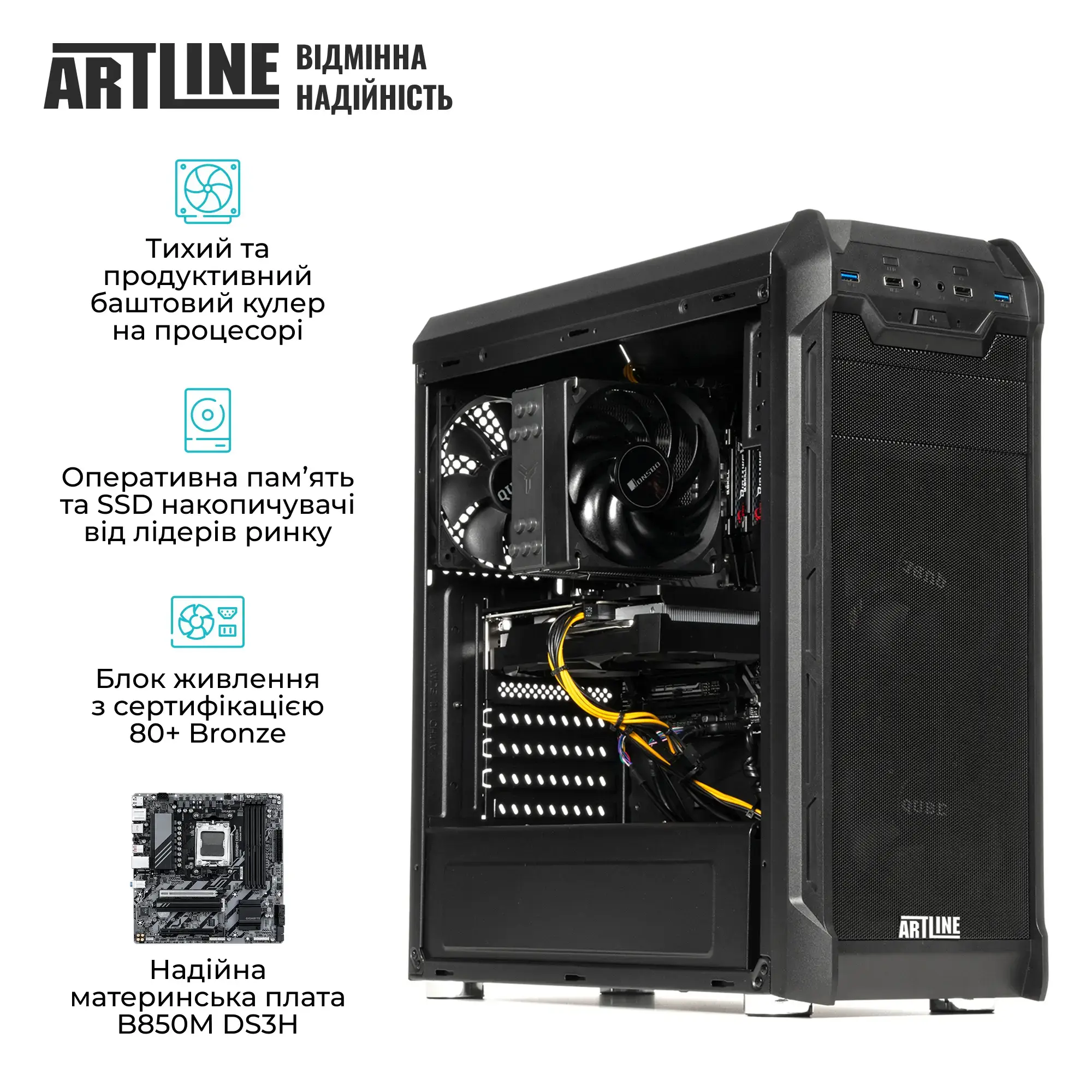 Робоча станція ARTLINE WorkStation W56 (W56v11) фото2