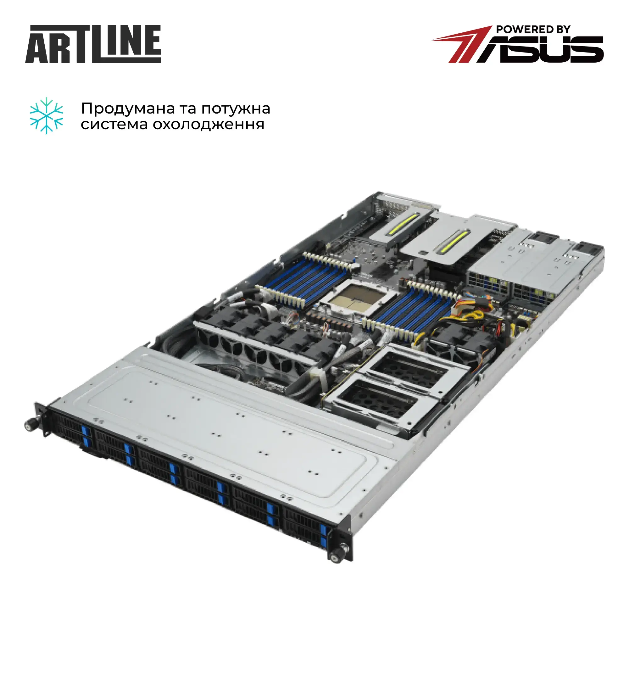 Сервер ARTLINE Business R83 (R83v24) фото3