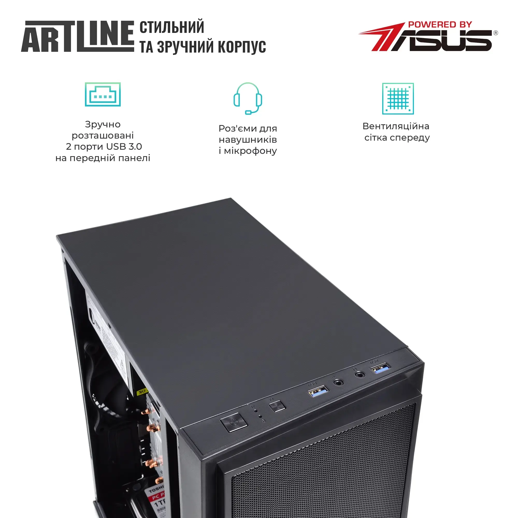 Робоча станція ARTLINE WorkStation W52 (W52v22) фото3