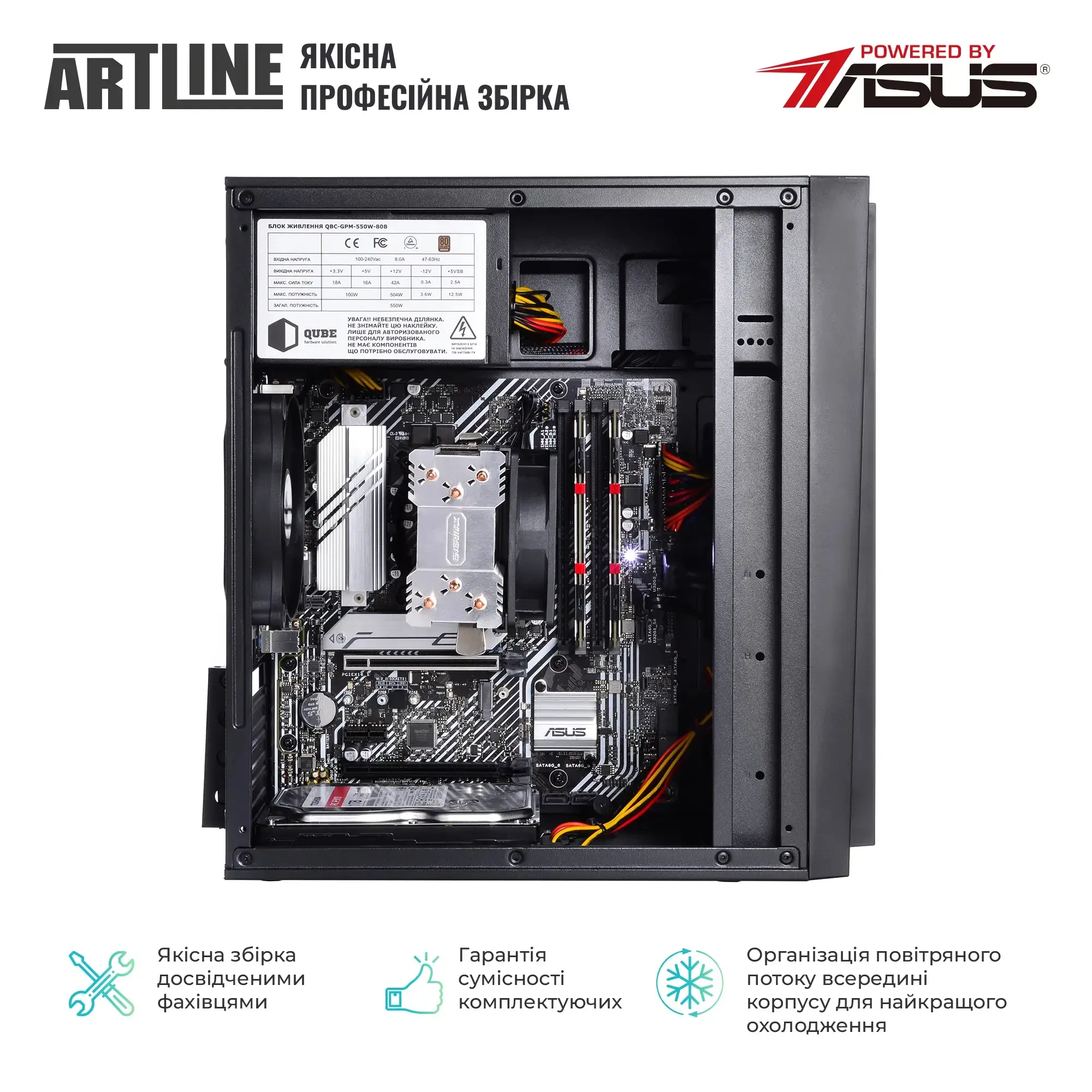 Робоча станція ARTLINE WorkStation W52 (W52v22) фото4