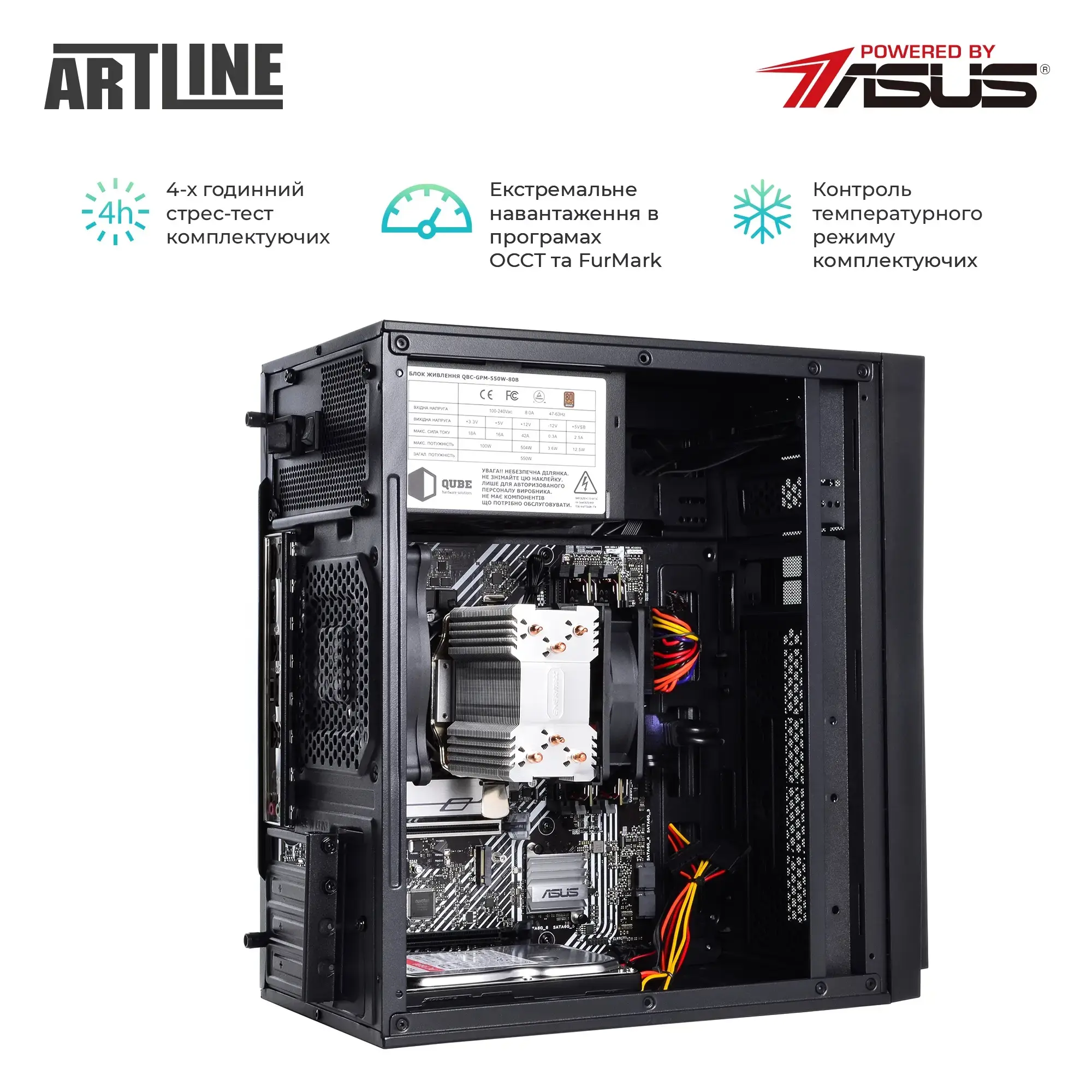 Робоча станція ARTLINE WorkStation W52 (W52v22) фото5
