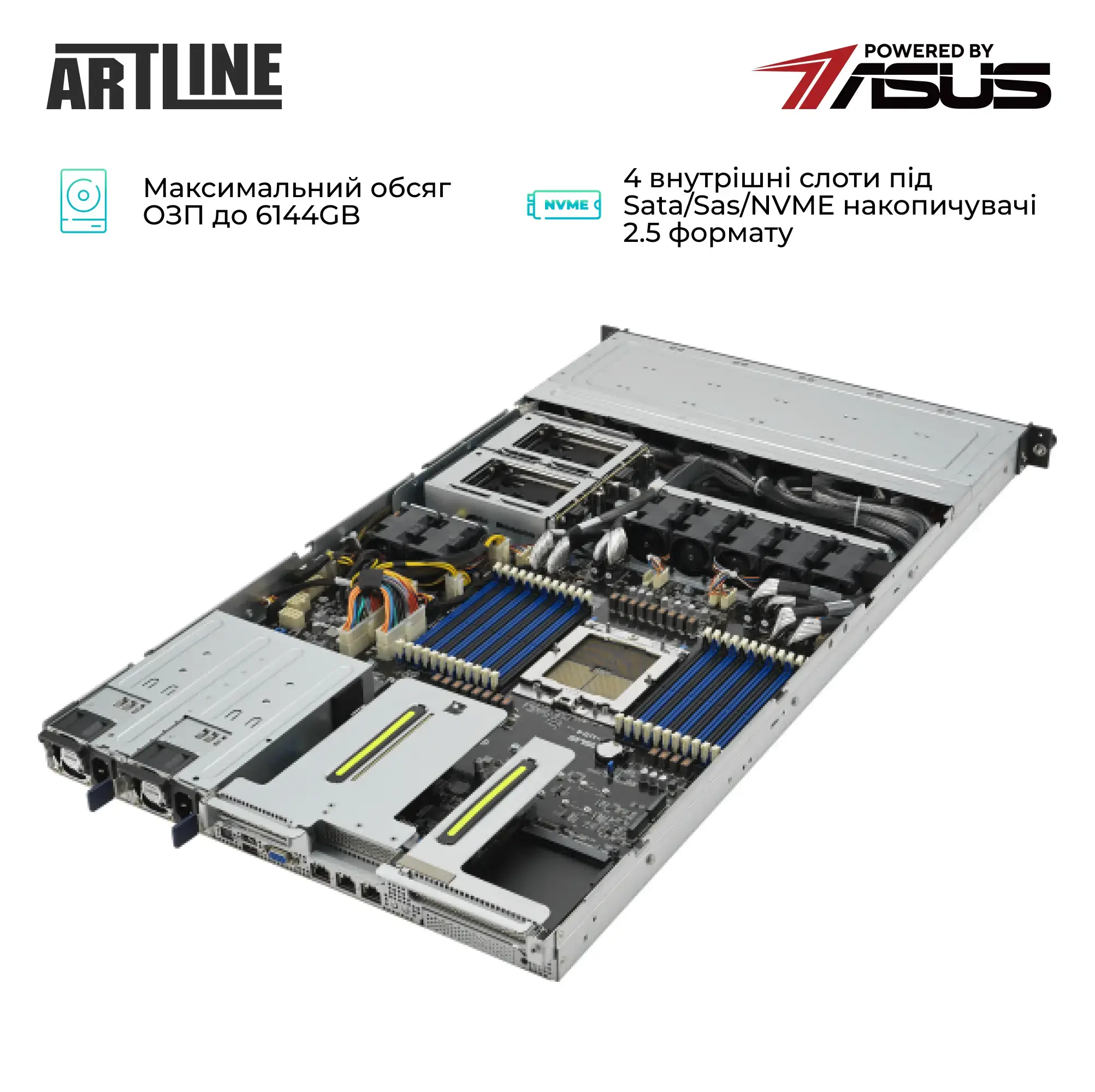 Сервер ARTLINE Business R83 (R83v26) фото5