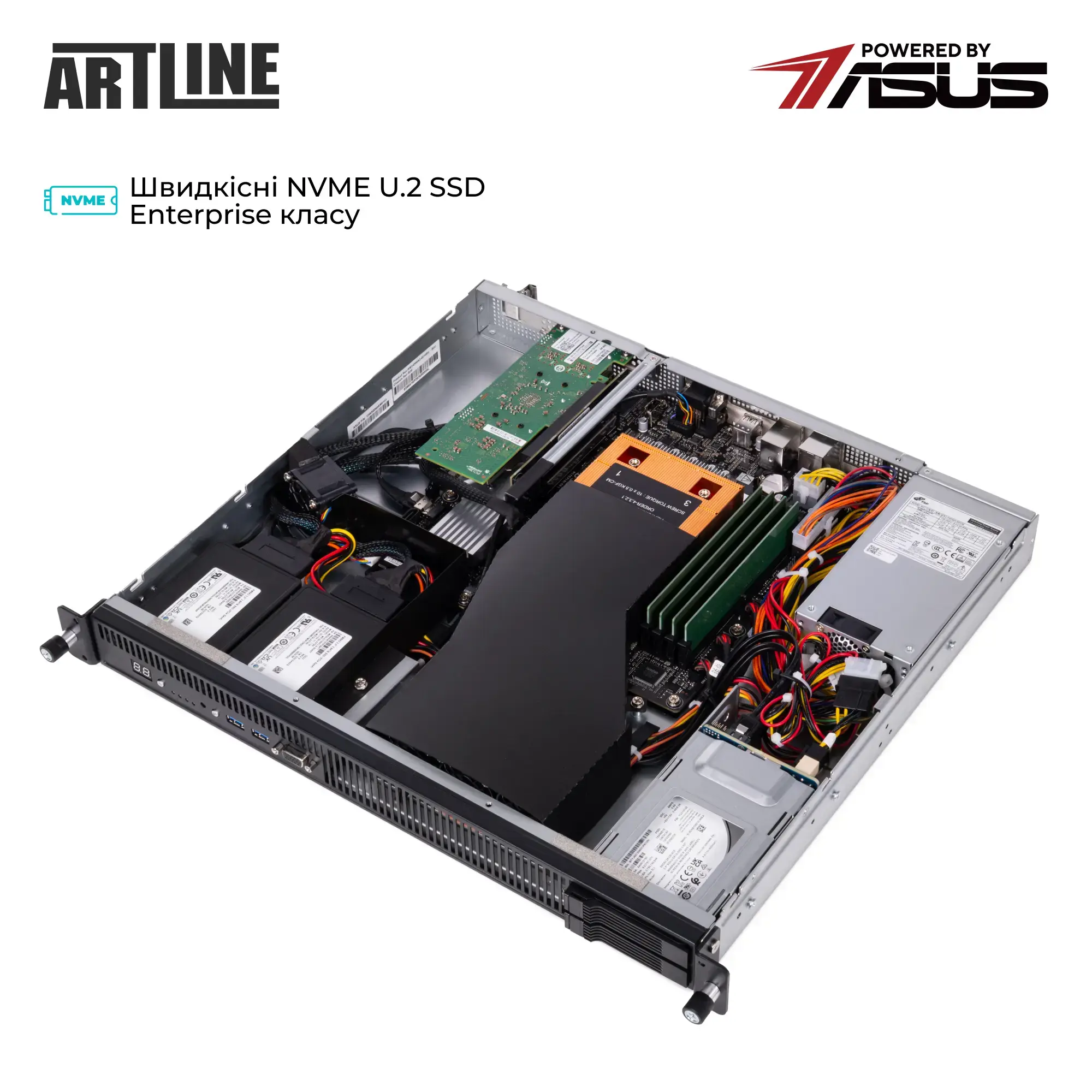 Сервер ARTLINE Business R54 (R54v15Win) фото4