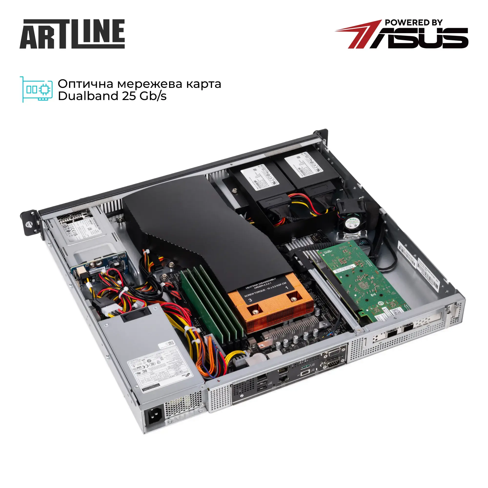 Сервер ARTLINE Business R54 (R54v15Win) фото5