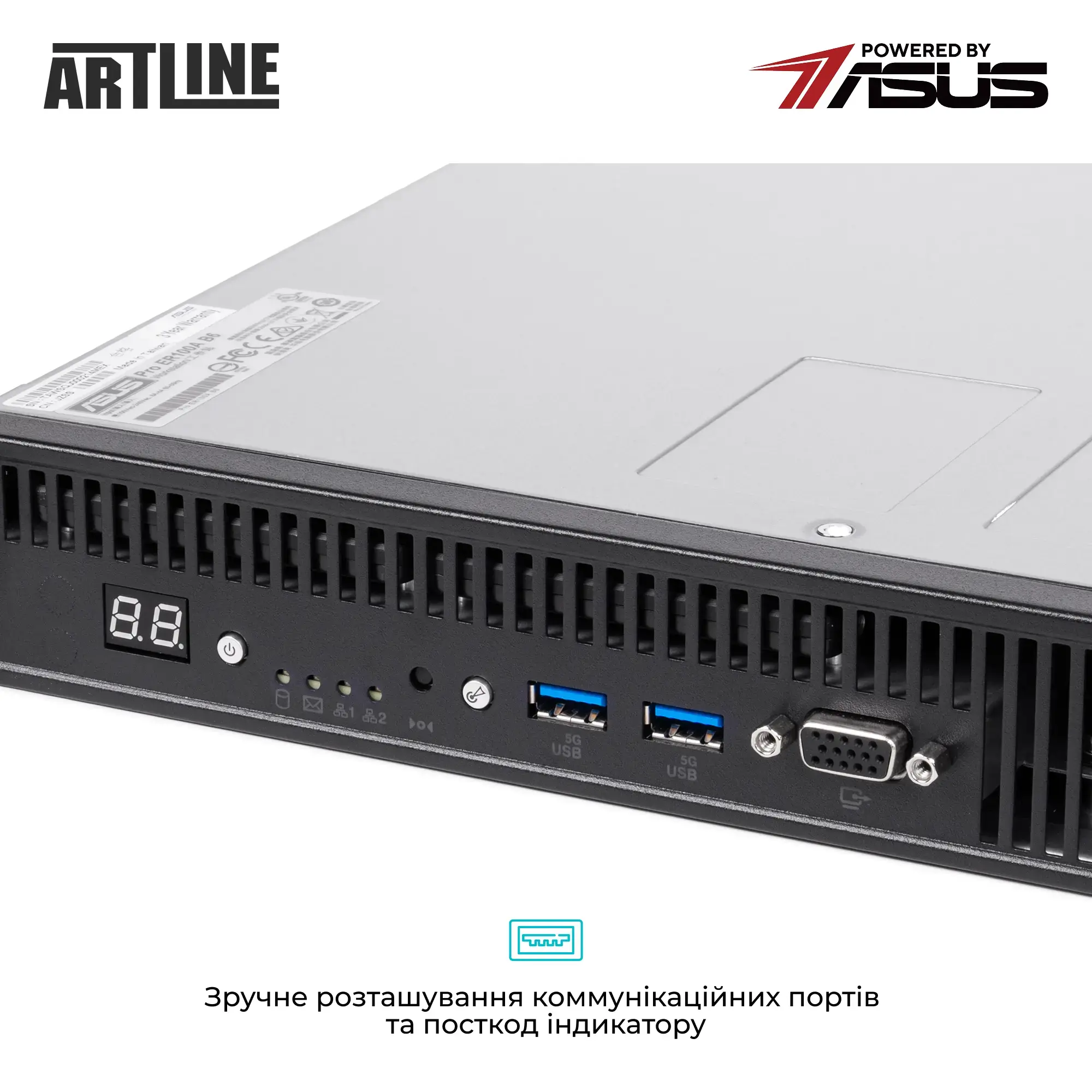 Сервер ARTLINE Business R54 (R54v15Win) фото7