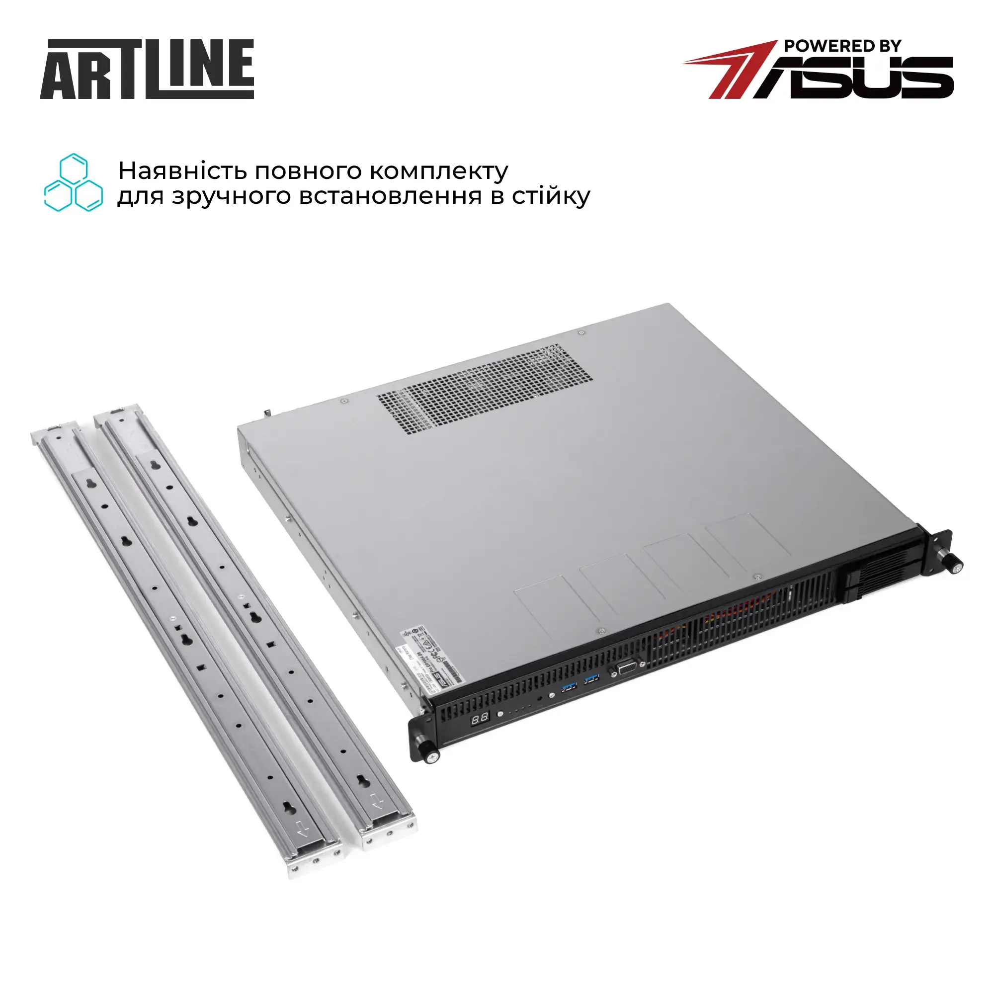 Сервер ARTLINE Business R54 (R54v15Win) фото9