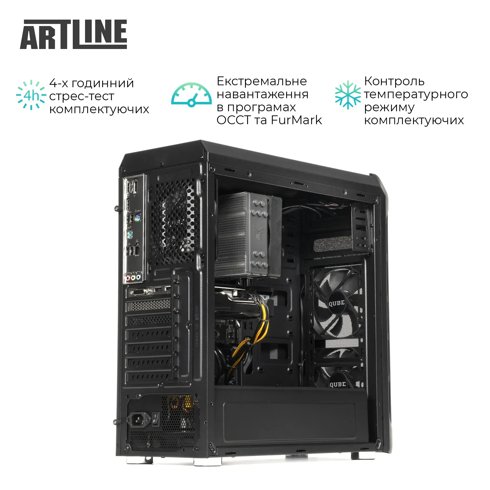 Робоча станція ARTLINE WorkStation W73 (W73v41) фото6