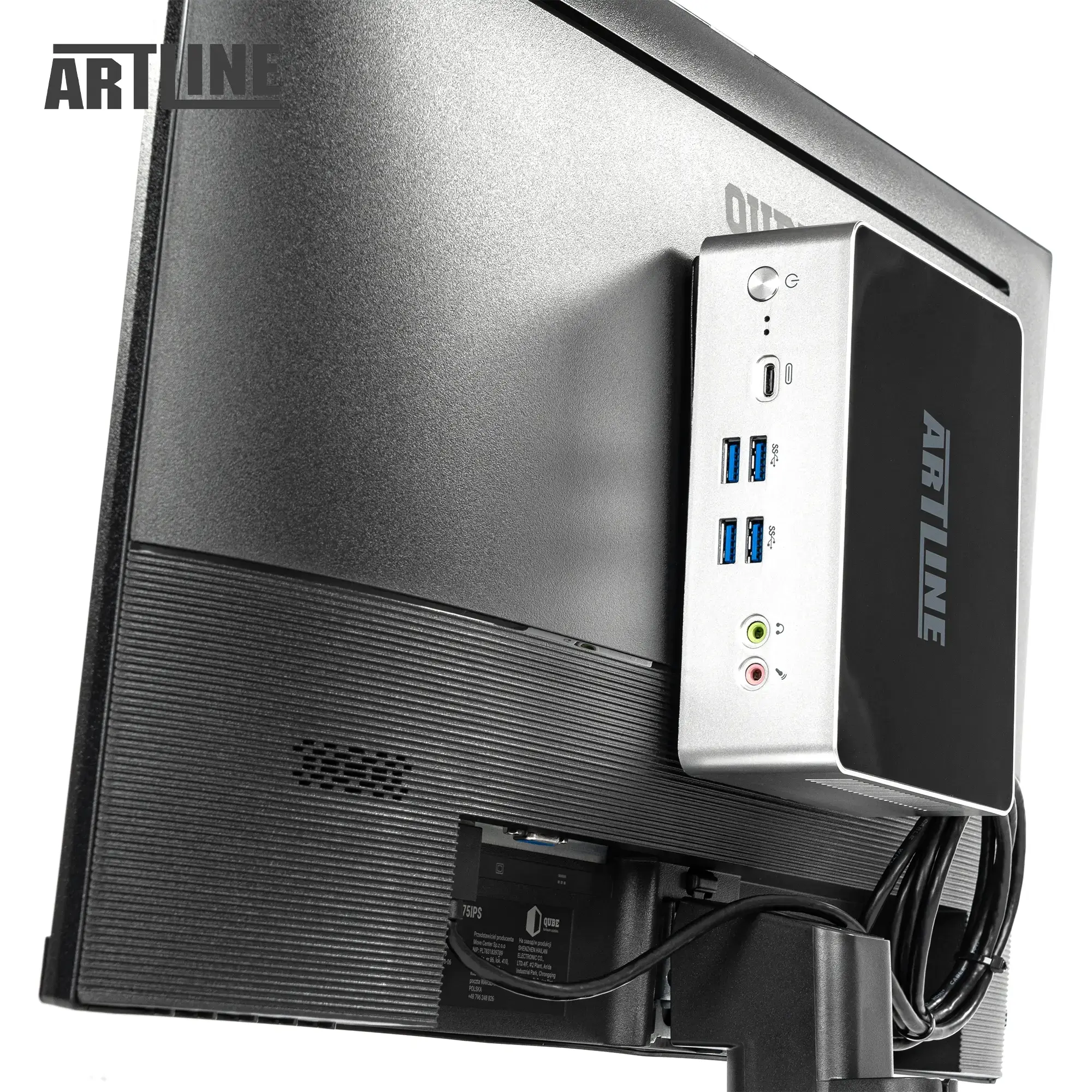 Комплект (Неттоп+Монітор) ARTLINE Business B12 Windows 11 Pro (B12v40Win+V24F75-IPS) фото