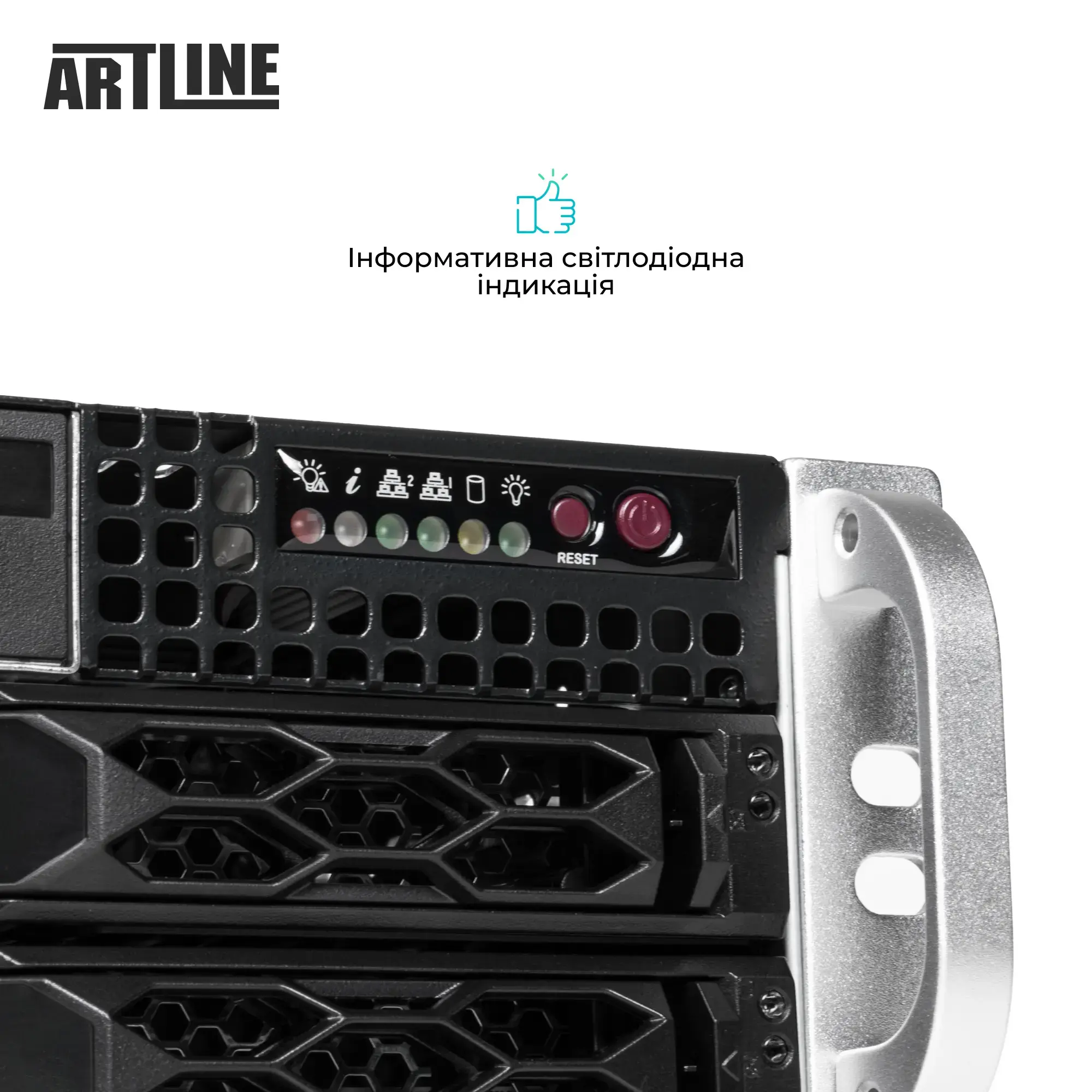 Сервер ARTLINE Business R33 (R33v113) фото7