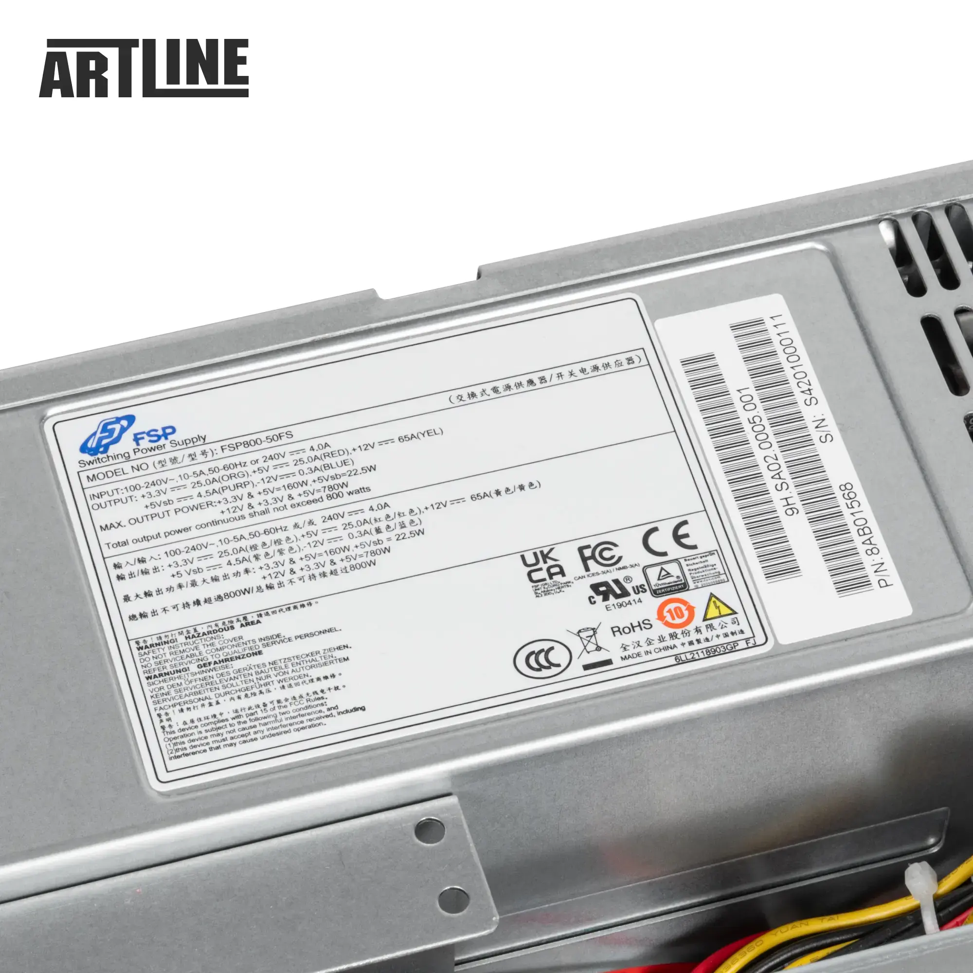 Сервер ARTLINE Business R55 (R55v02) фото