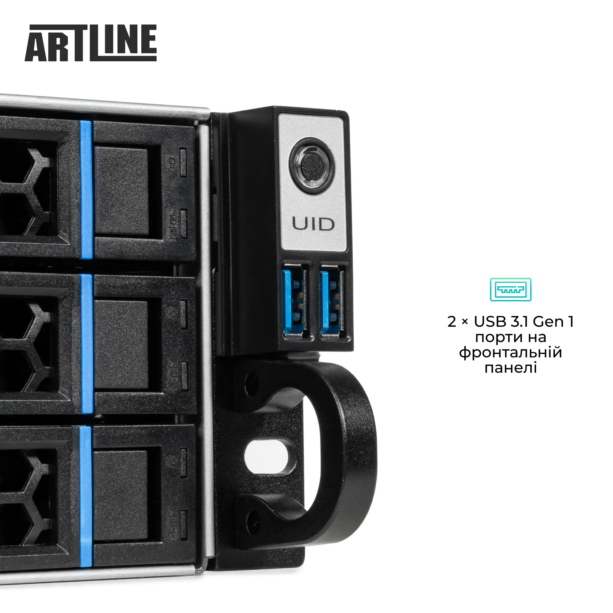 Сервер ARTLINE Business R55 (R55v02) фото