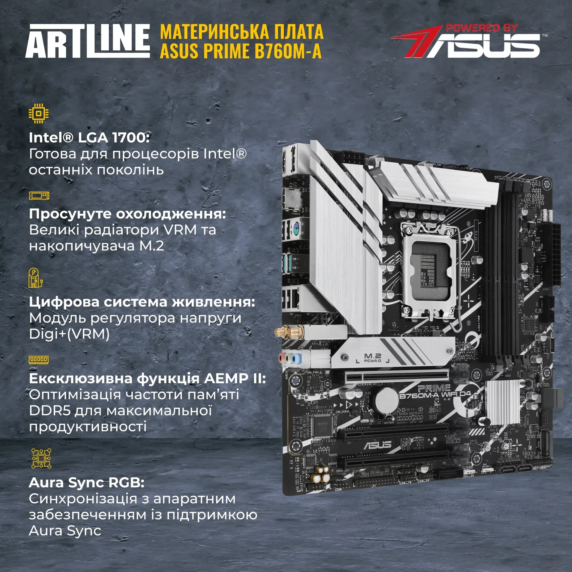Робоча станція ARTLINE WorkStation W52 (W52v25) фото3