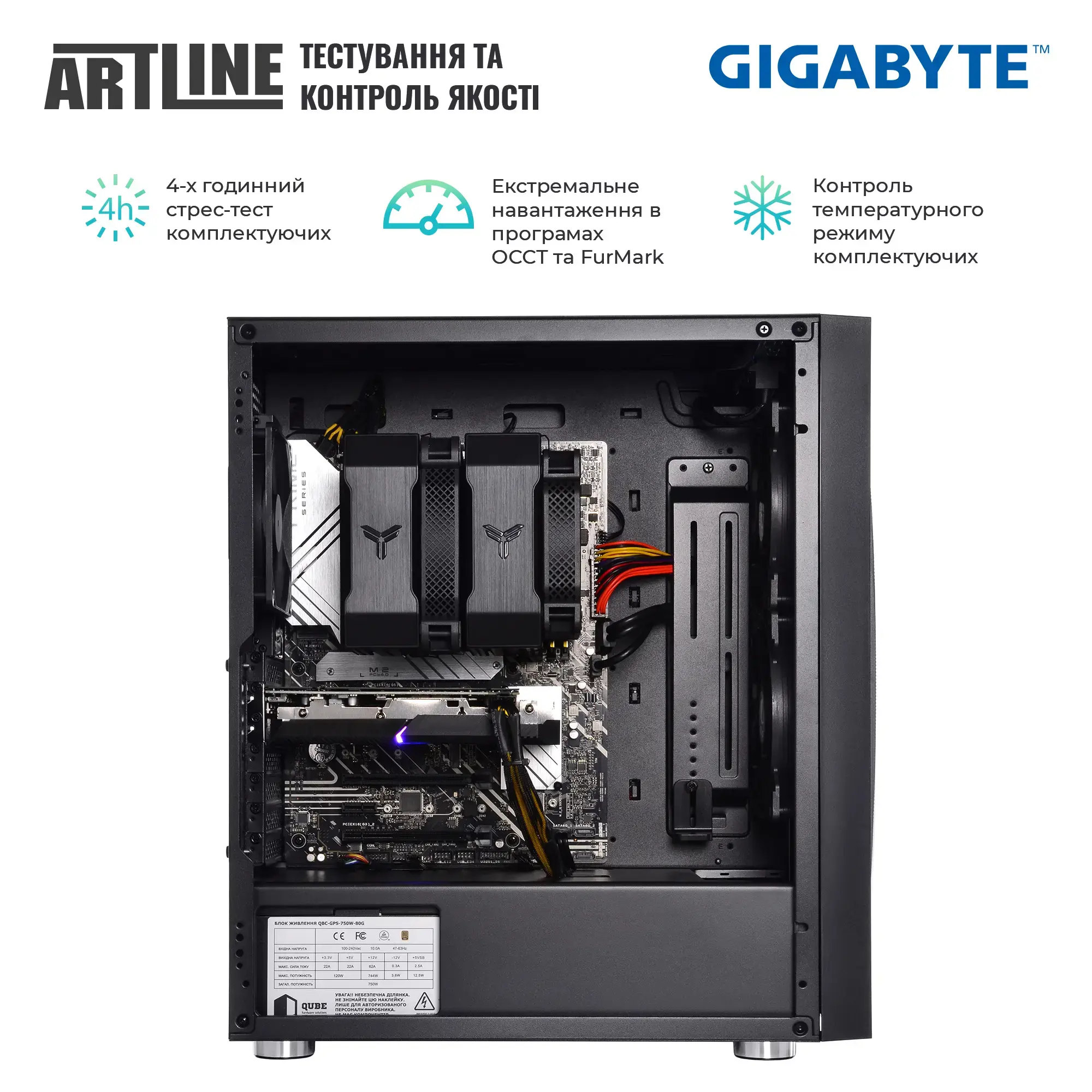 Рабочая станция ARTLINE WorkStation W78 (W78v41) фото7