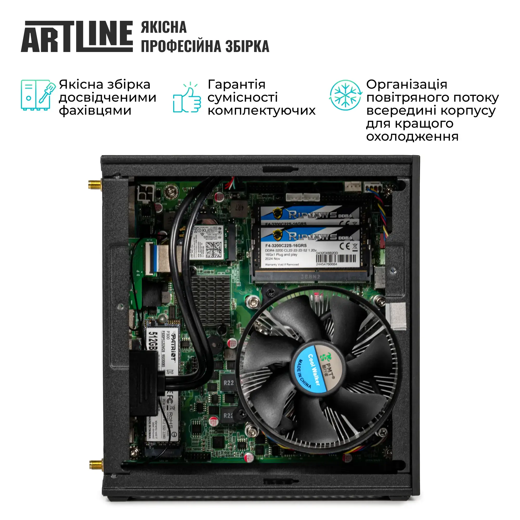 Неттоп ARTLINE Business B18 Windows 11 Pro (B18v06Win) фото7