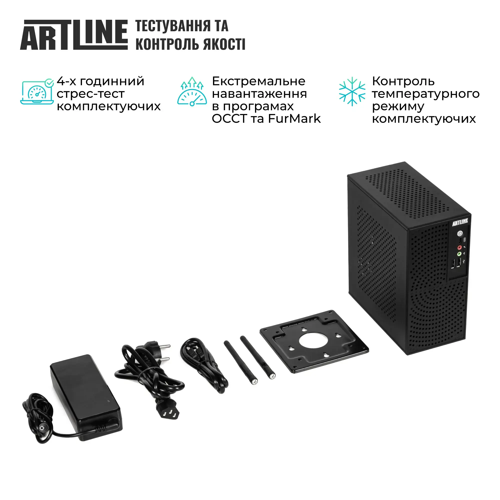 Неттоп ARTLINE Business B18 Windows 11 Pro (B18v06Win) фото8