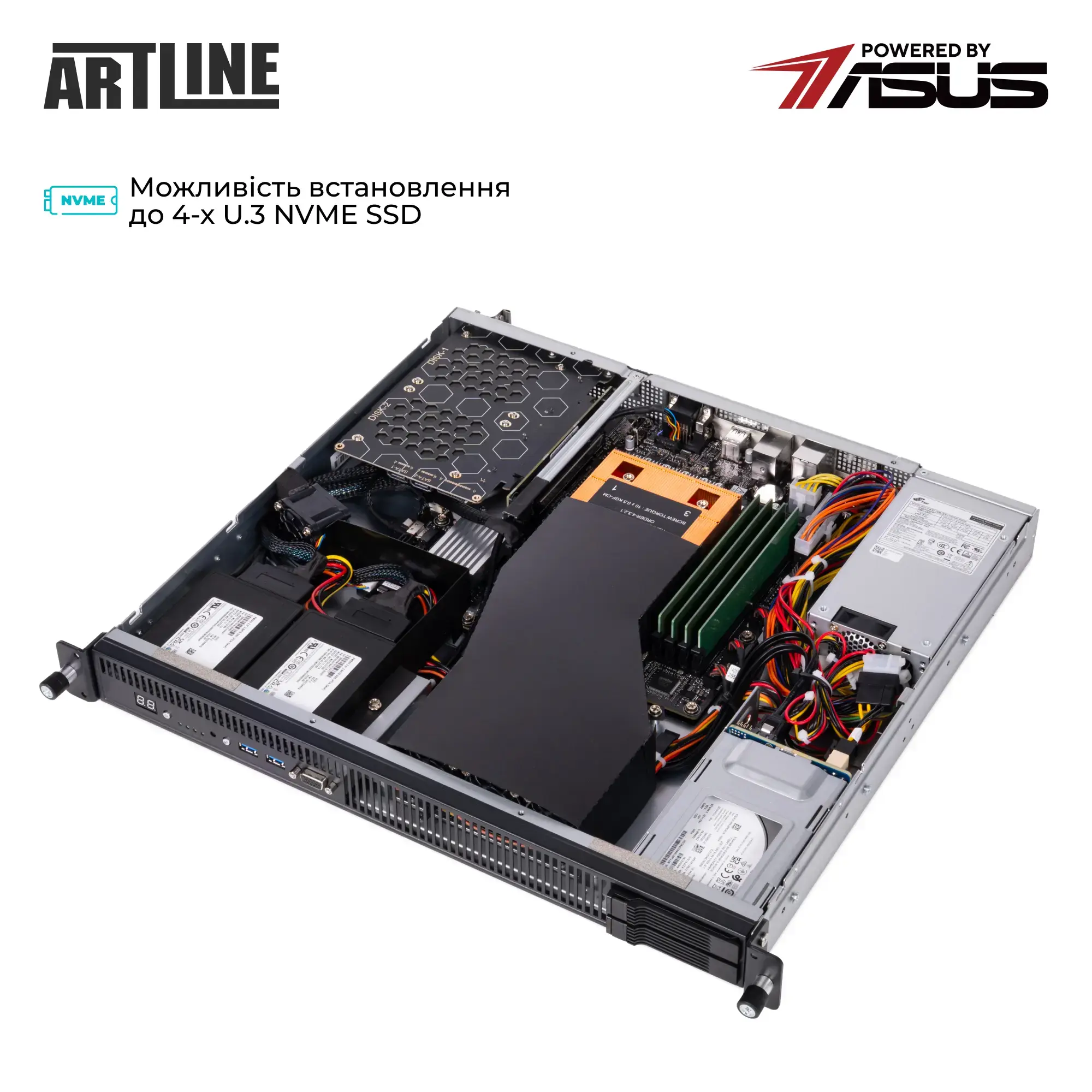 Сервер ARTLINE Business R54 (R54v05) фото