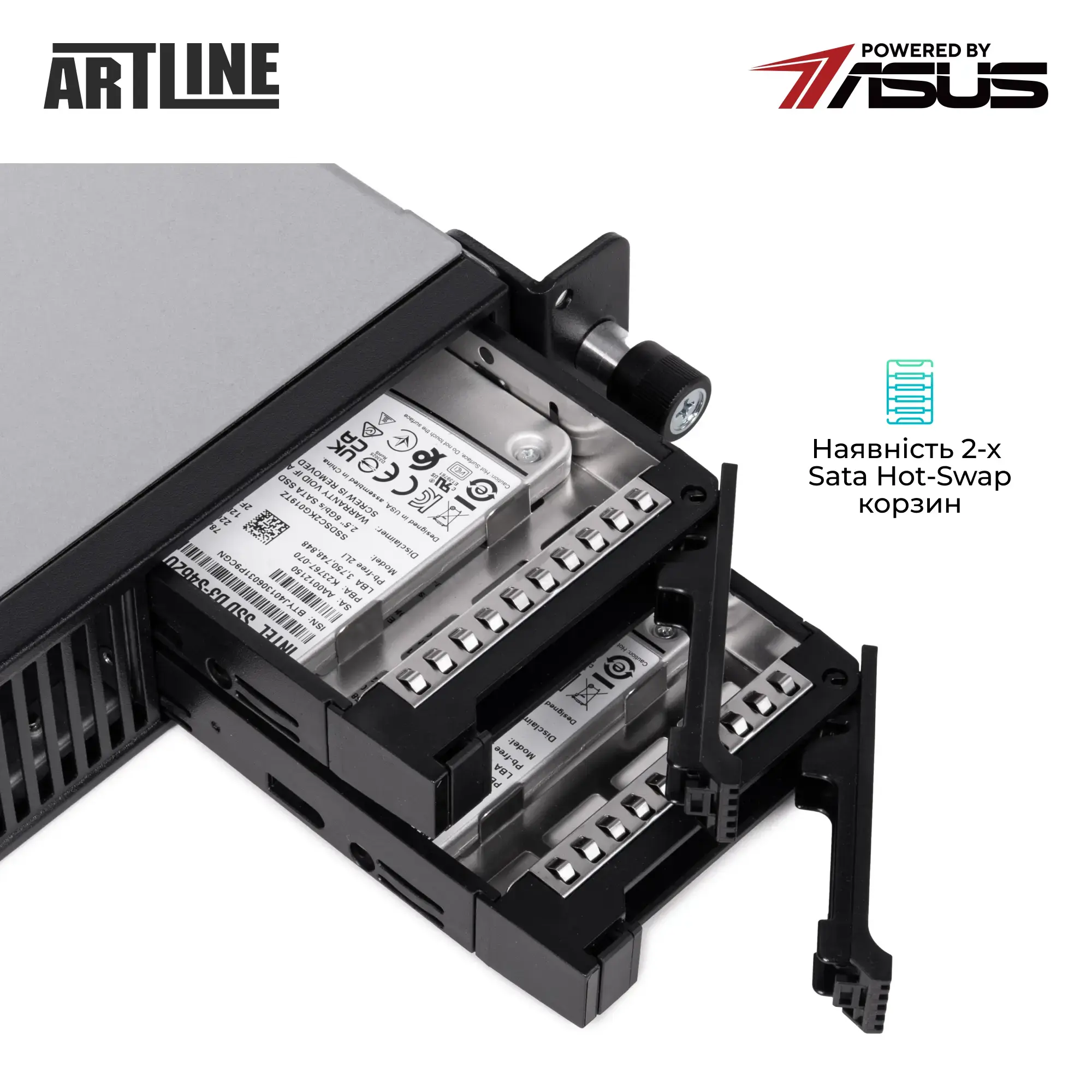 Сервер ARTLINE Business R54 (R54v05) фото