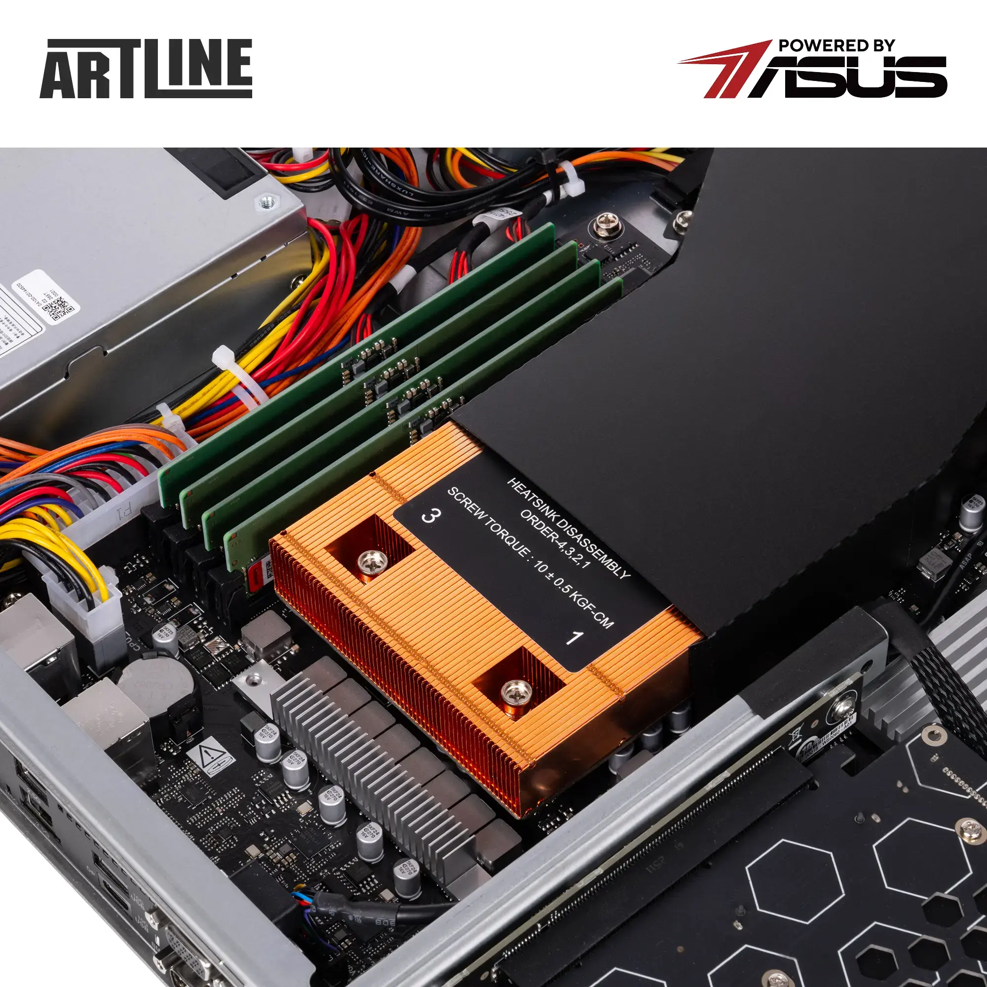 Сервер ARTLINE Business R54 (R54v05) фото
