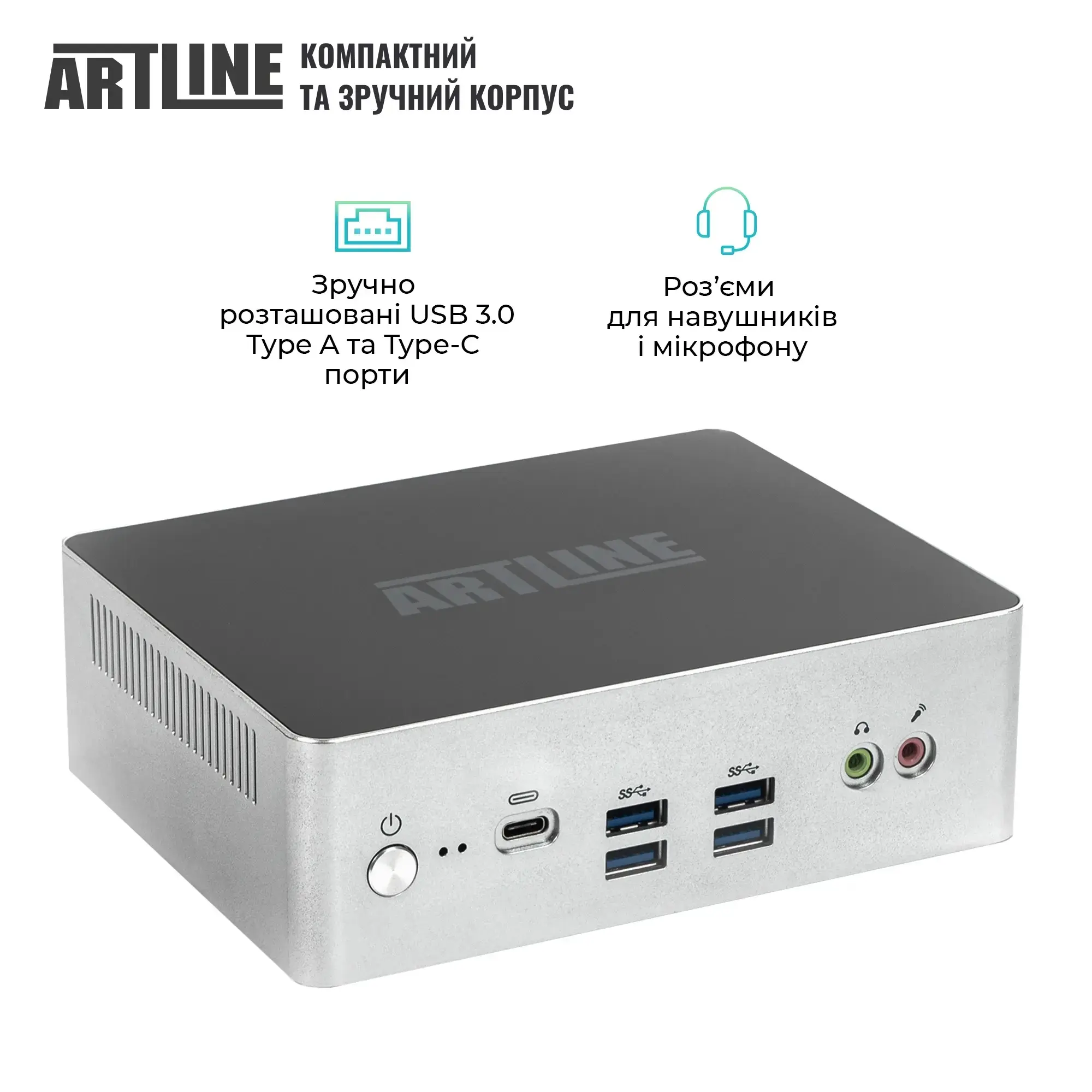Неттоп ARTLINE Business B12 Windows 11 Pro (B12v39Win) фото3