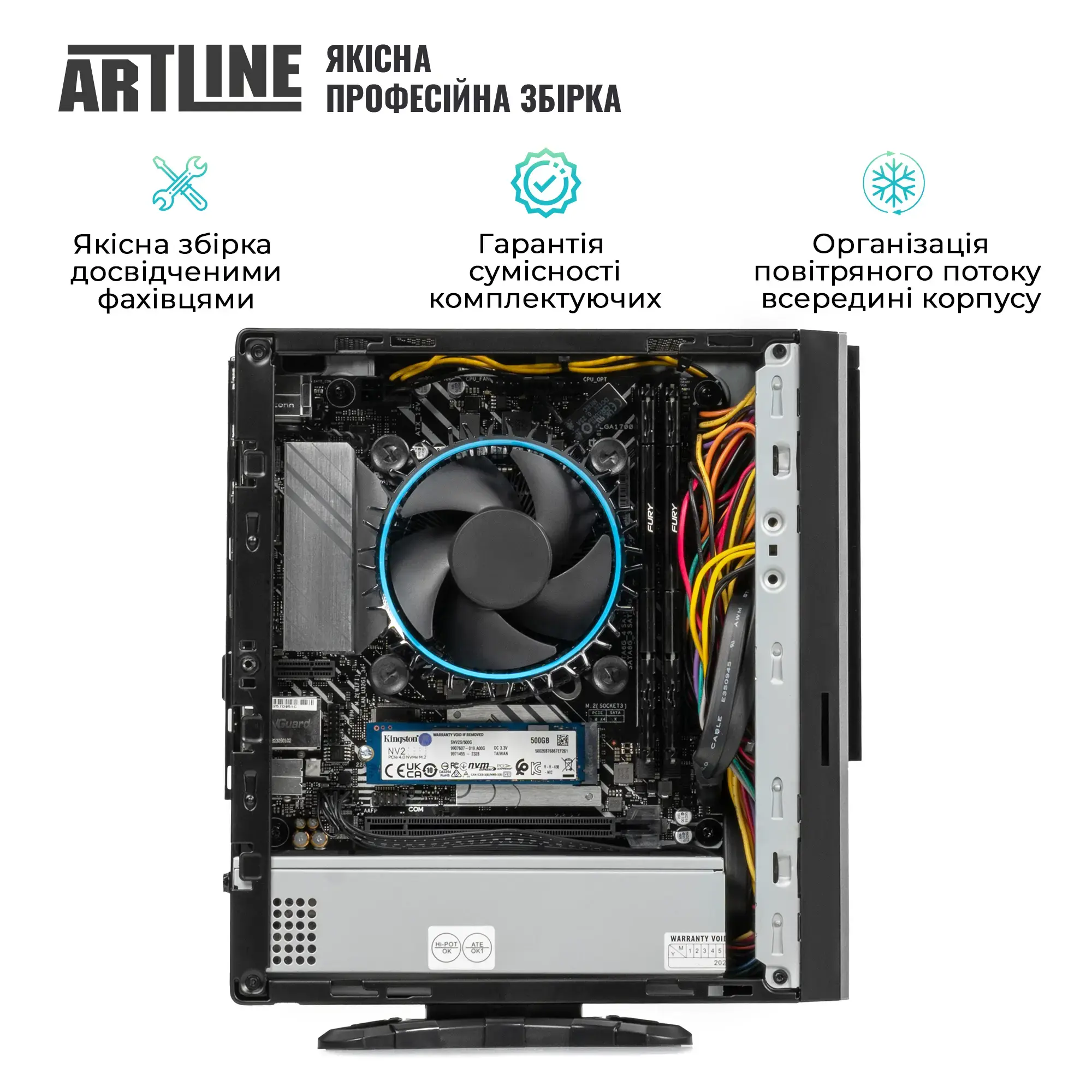 Неттоп ARTLINE Business B37 (B37v16) фото