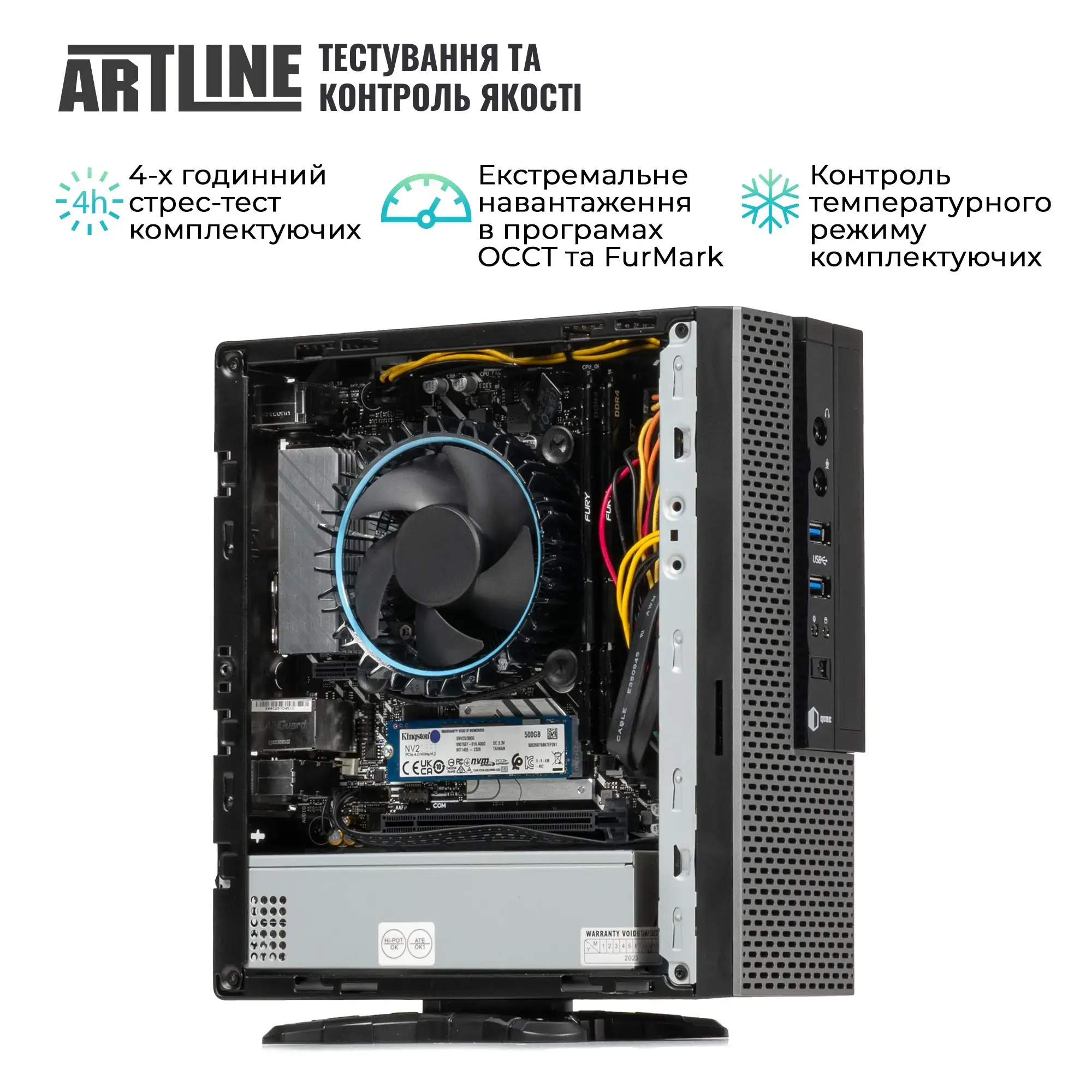 Неттоп ARTLINE Business B37 (B37v16) фото