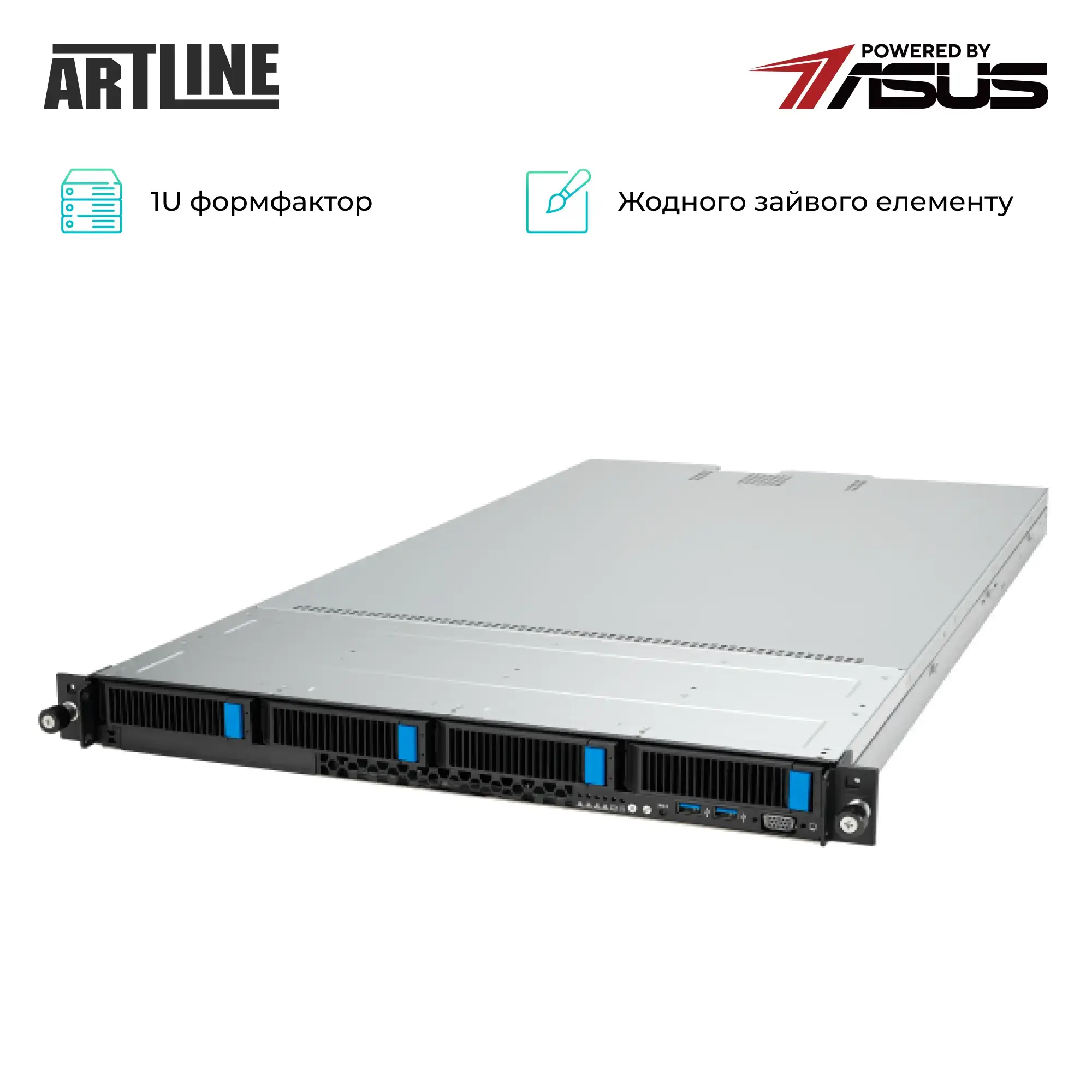 Сервер ARTLINE Business R83 (R83v28) фото2