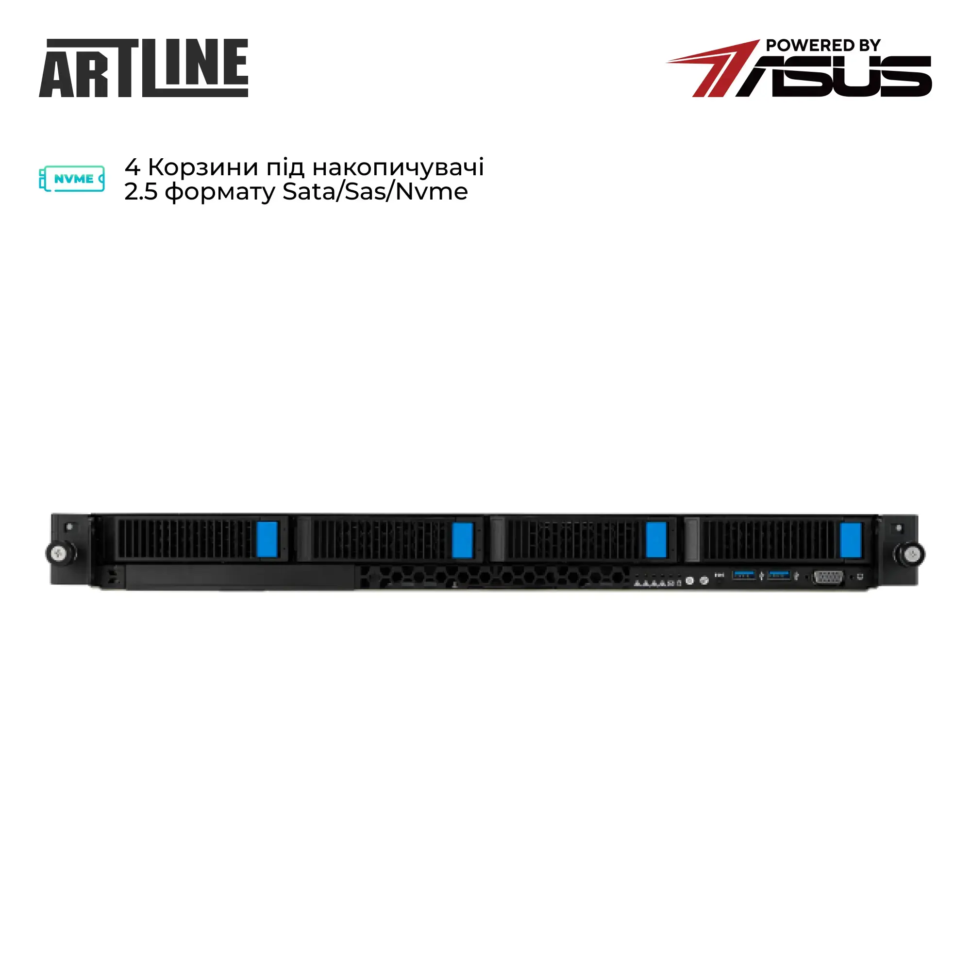 Сервер ARTLINE Business R83 (R83v28) фото3