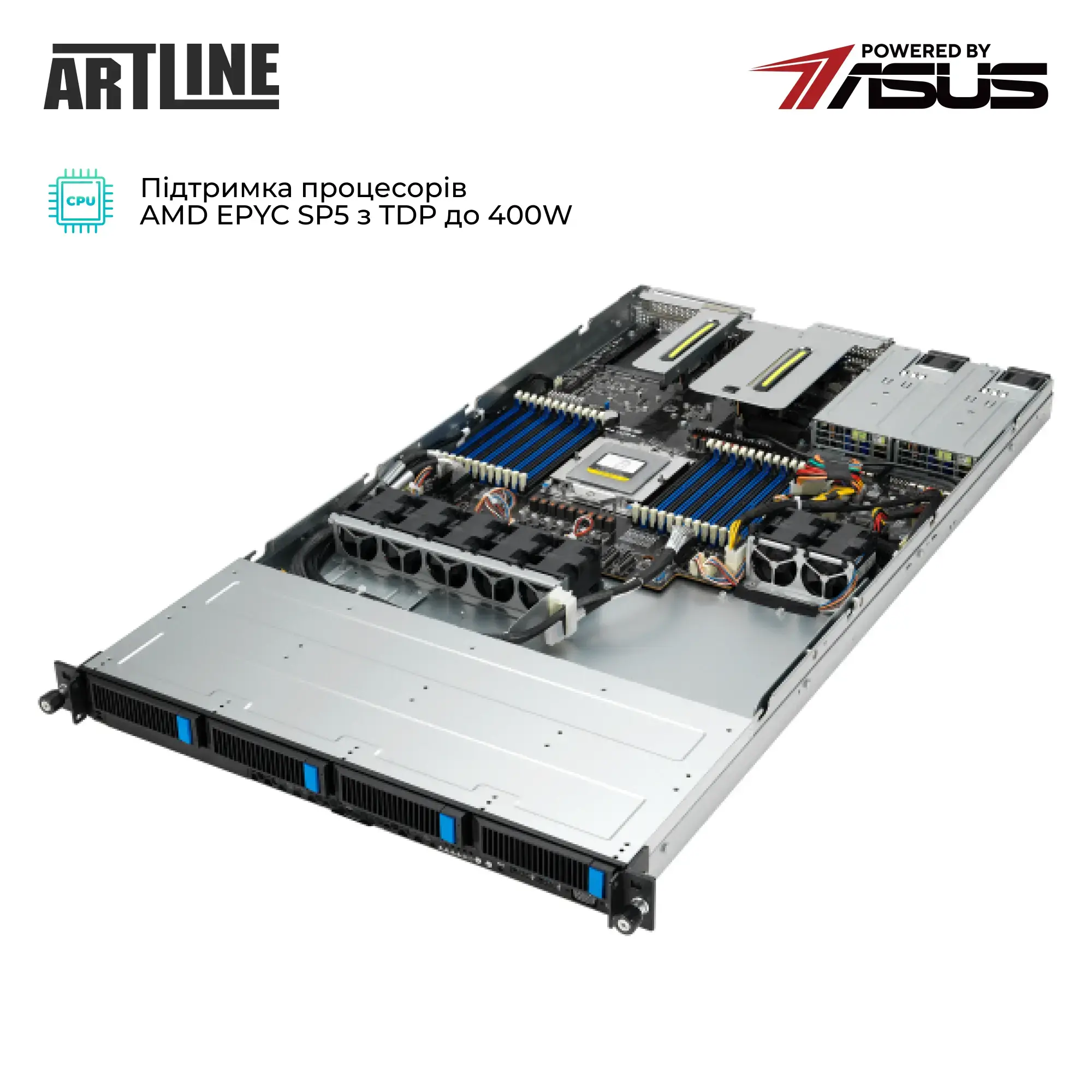 Сервер ARTLINE Business R83 (R83v28) фото4