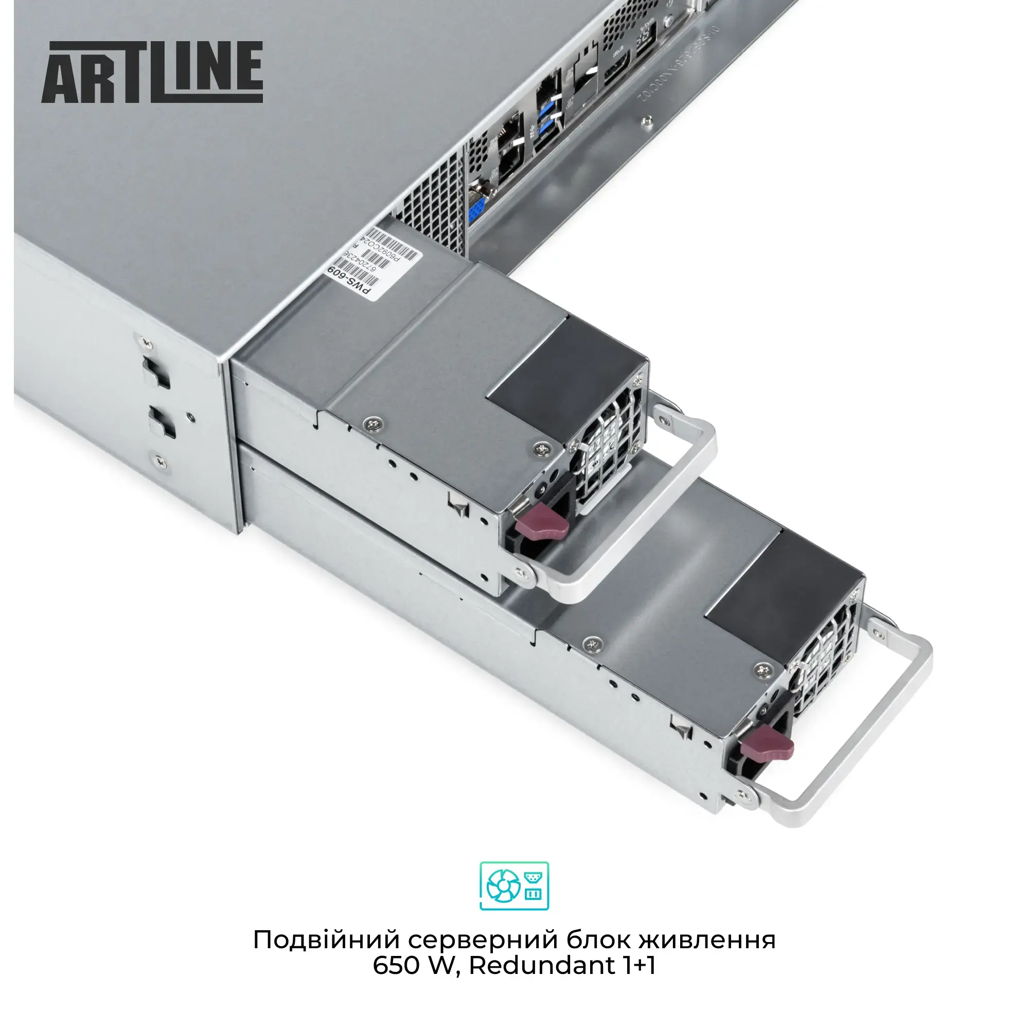 Сервер ARTLINE Business R33 (R33v62) фото
