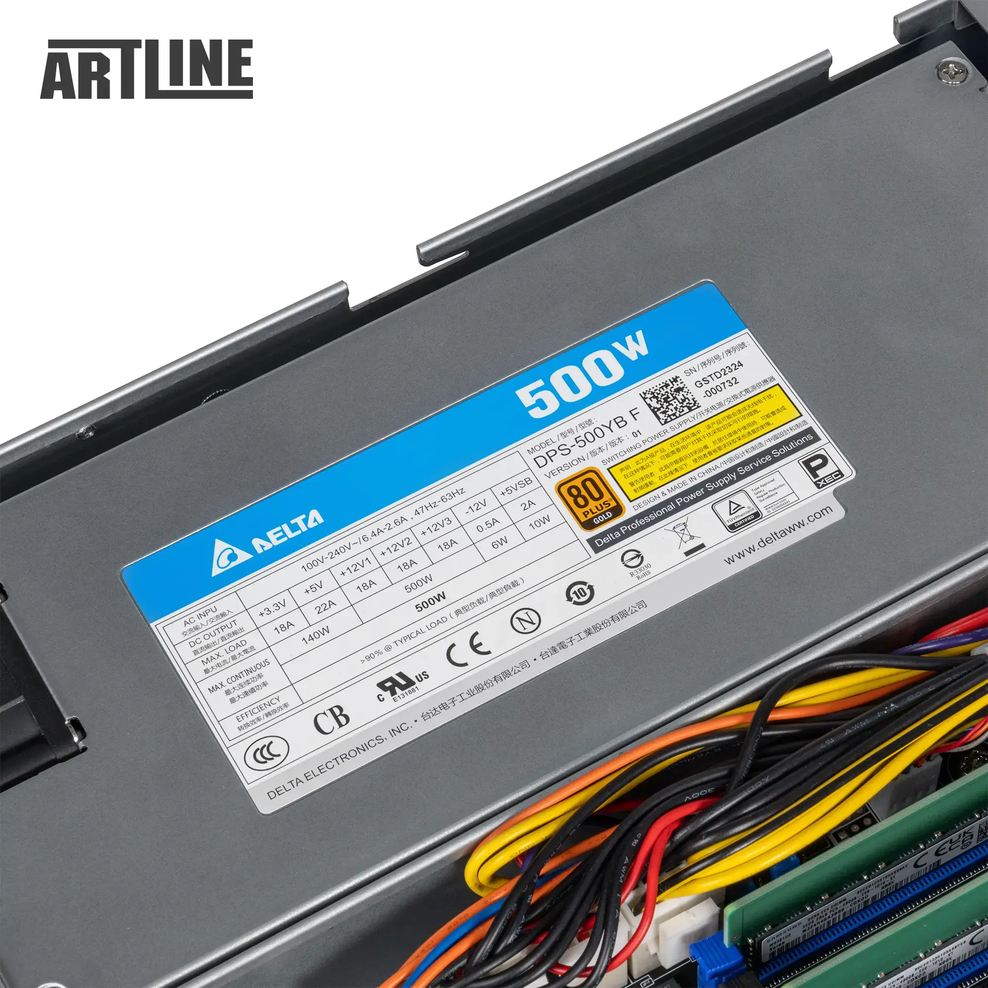 Сервер ARTLINE Business R24 (R24v52) фото