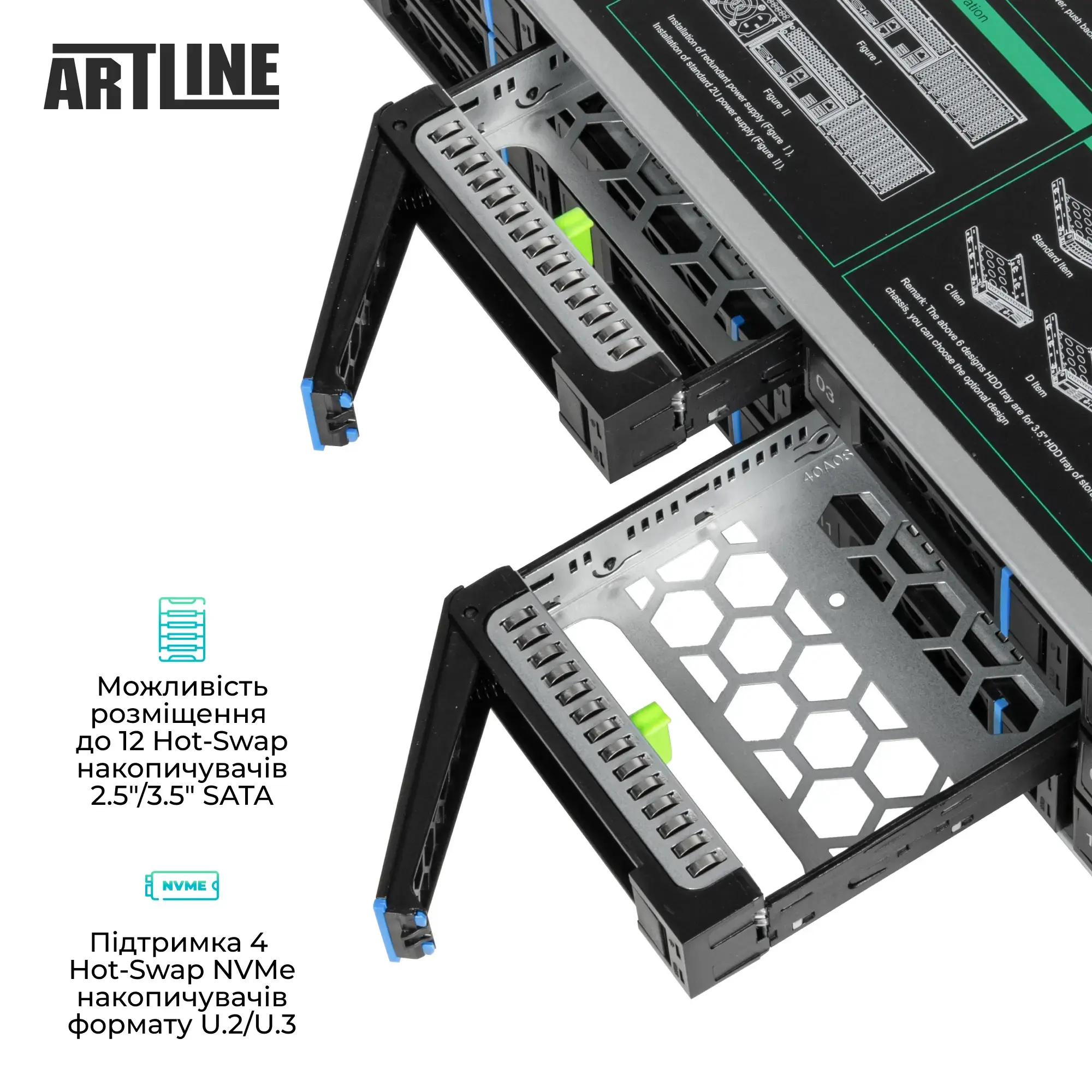 Сервер ARTLINE Business R55 (R55v01) фото