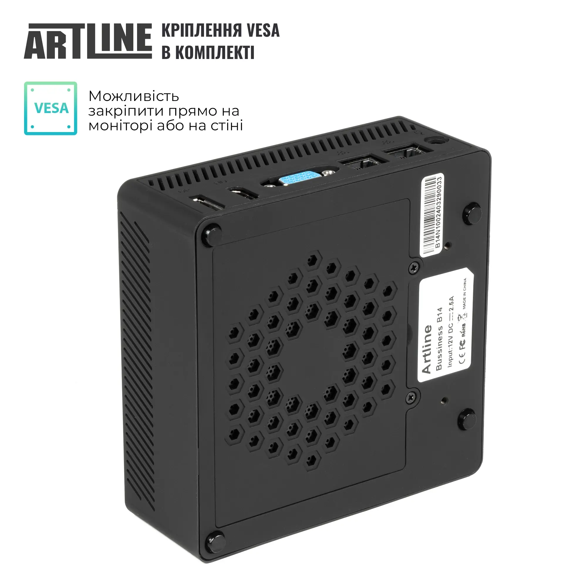 Неттоп ARTLINE Business B14 (B14v30) фото4