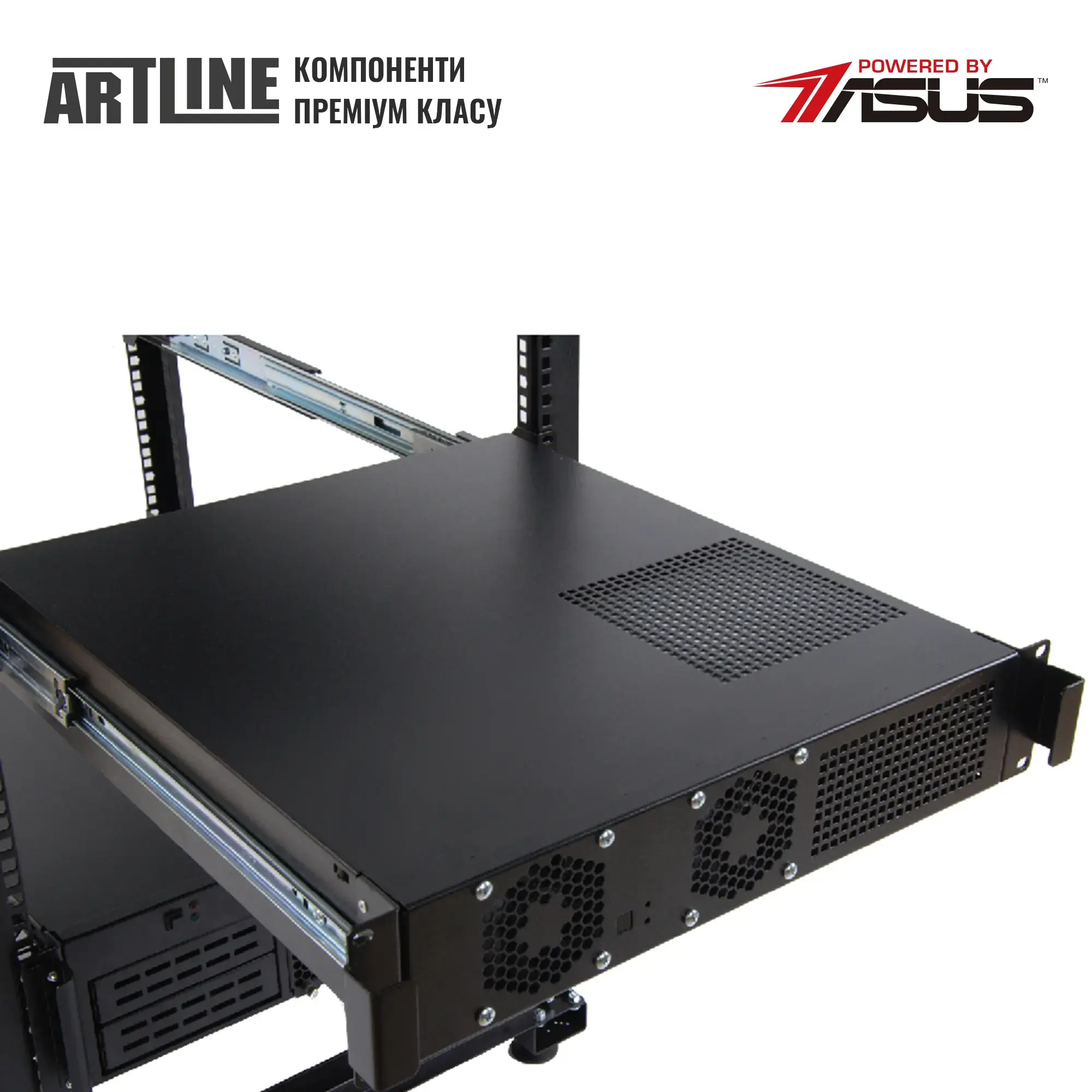 Сервер ARTLINE Business R15 (R15v24) фото