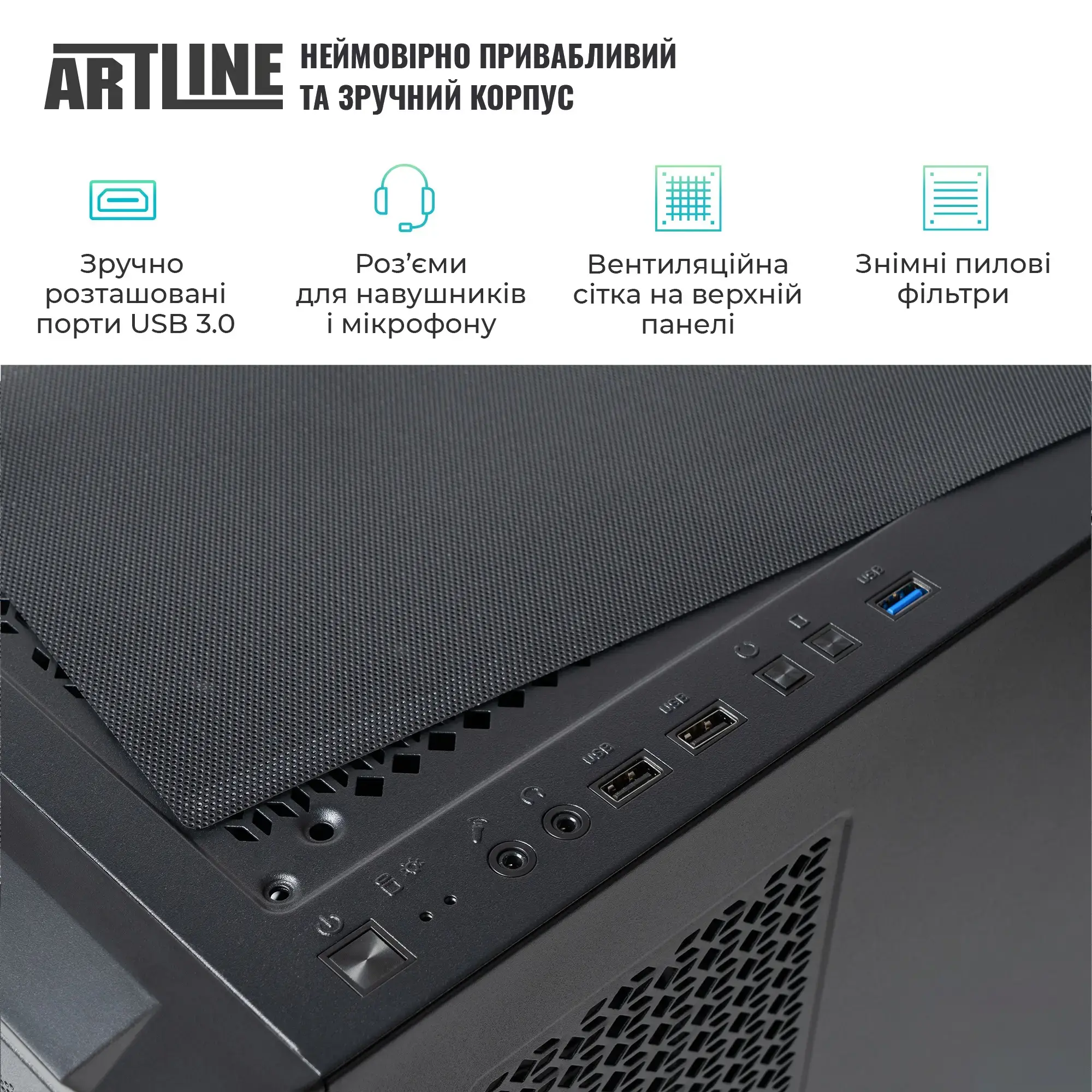 Робоча станція ARTLINE WorkStation W93 Windows 11 Pro (W93v45Win) фото9