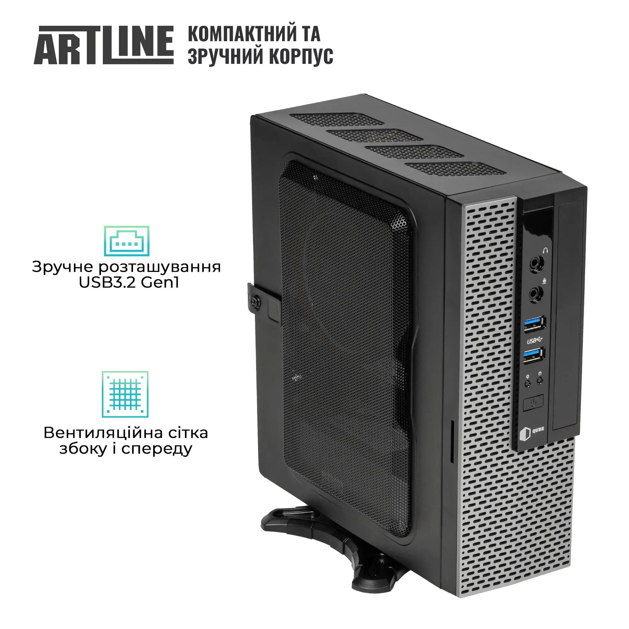 Неттоп ARTLINE Business B39 Windows 11 Pro (B39v15Win) фото