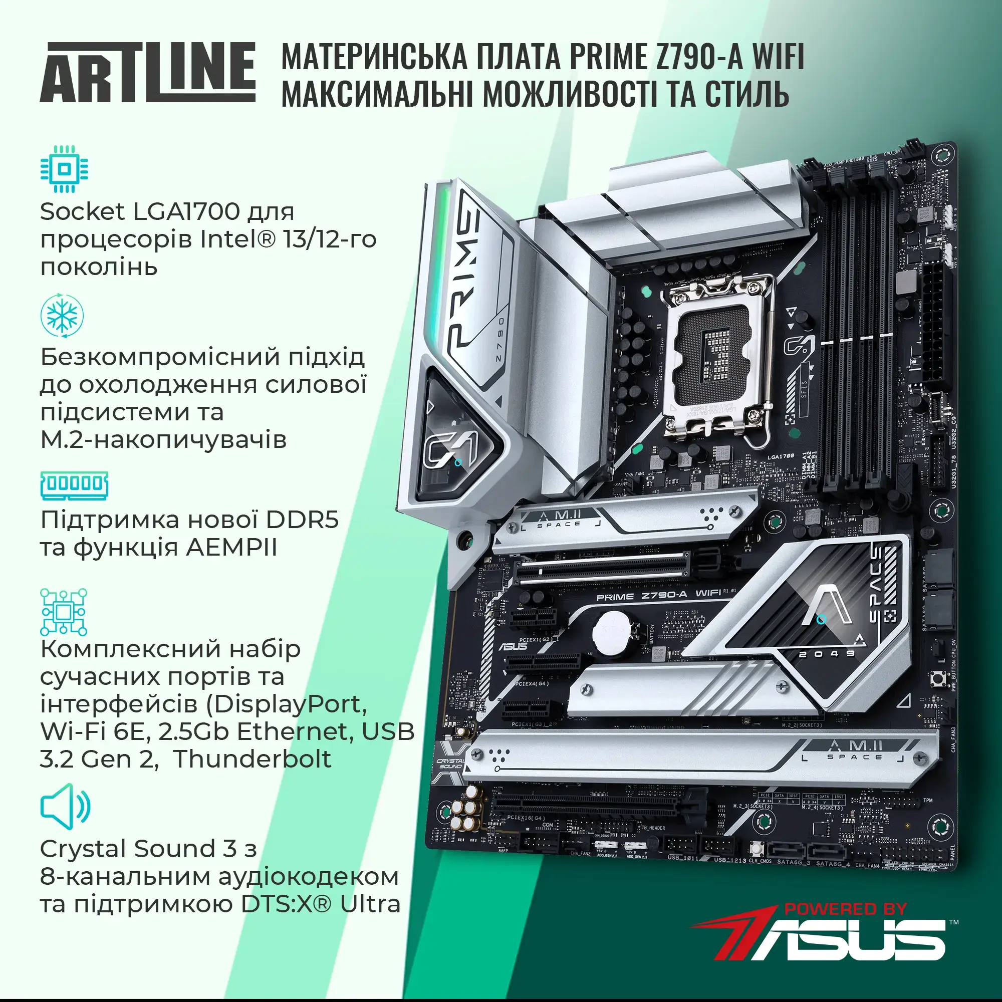 Робоча станція ARTLINE WorkStation W96 (W96v145) фото3