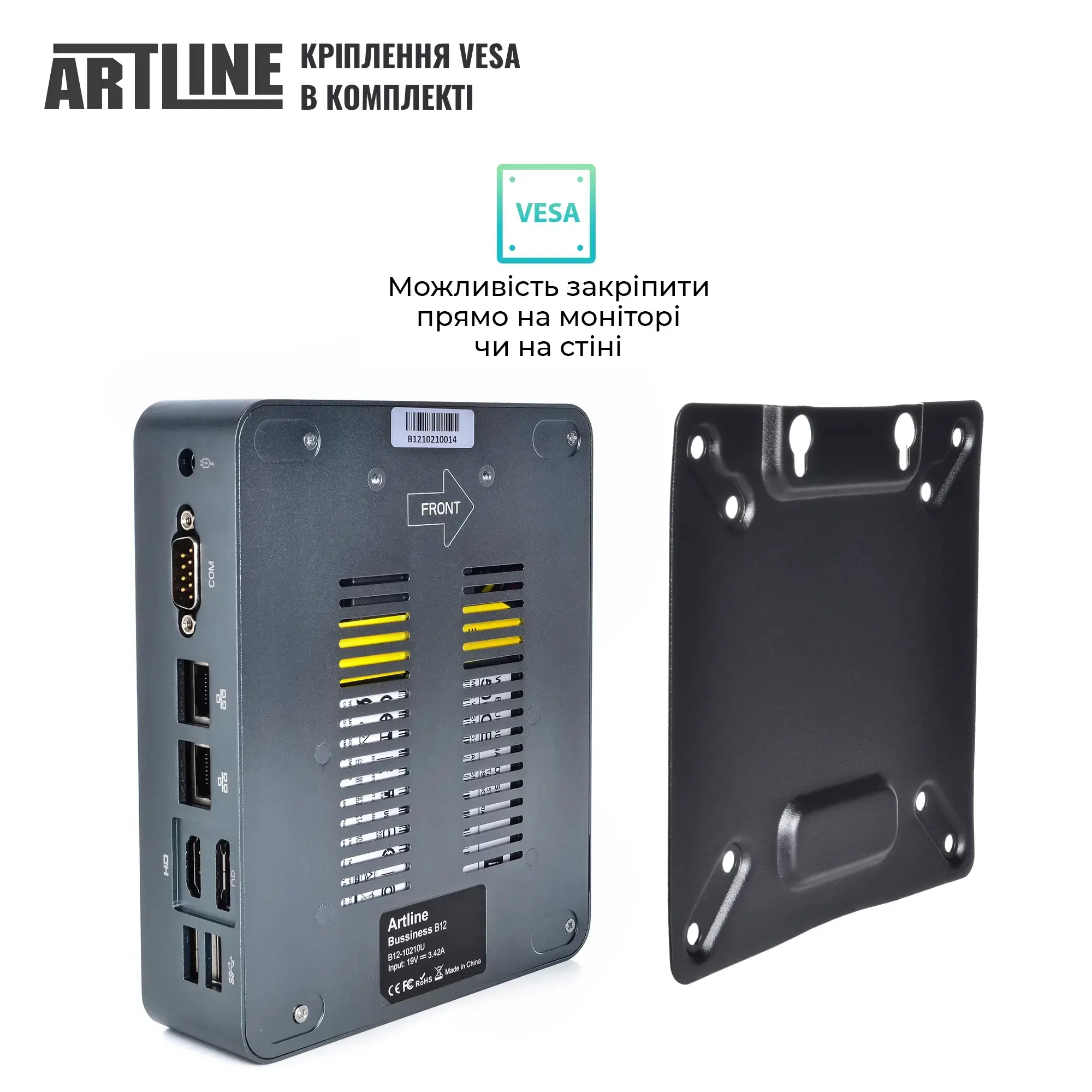 Неттоп ARTLINE Business B12 (B12v35) фото