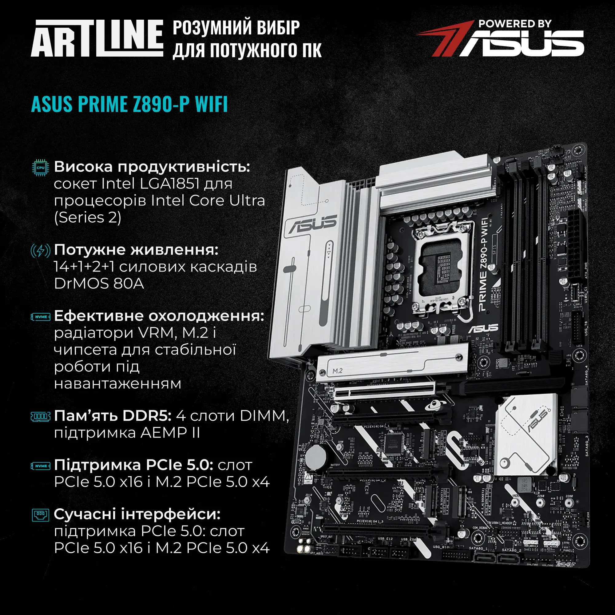 Рабочая станция ARTLINE WorkStation W96 Windows 11 Pro (W96v157Win) фото3