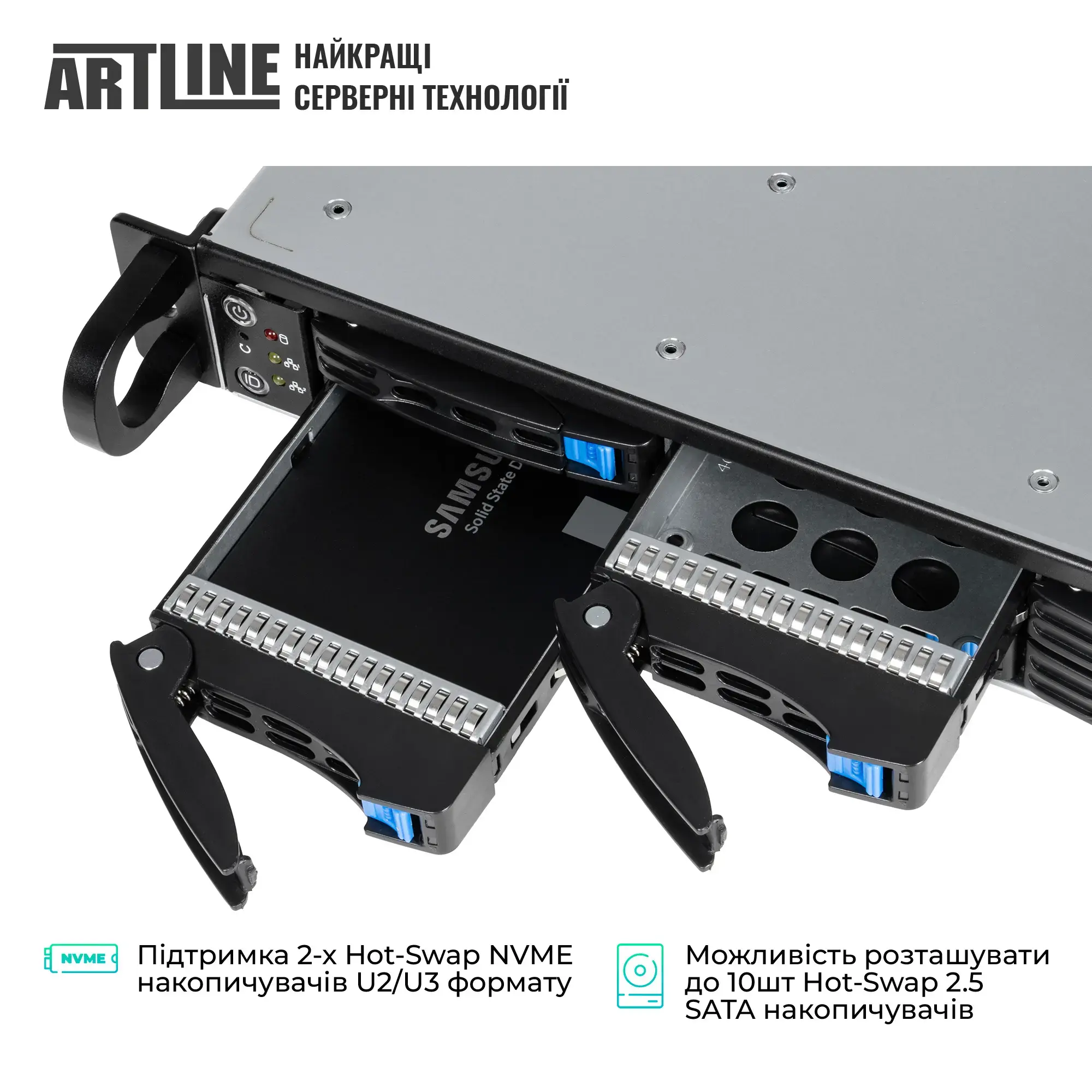 Сервер ARTLINE Business R24 (R24v40) фото4