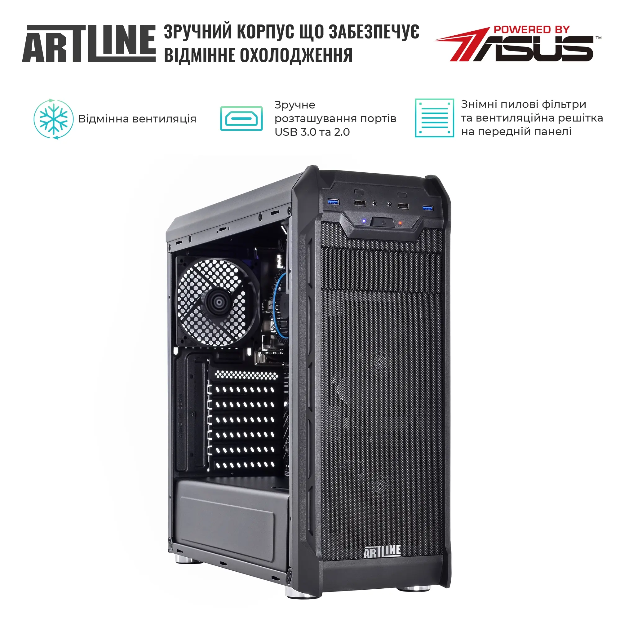 Сервер ARTLINE Business T15 (T15v20) фото4