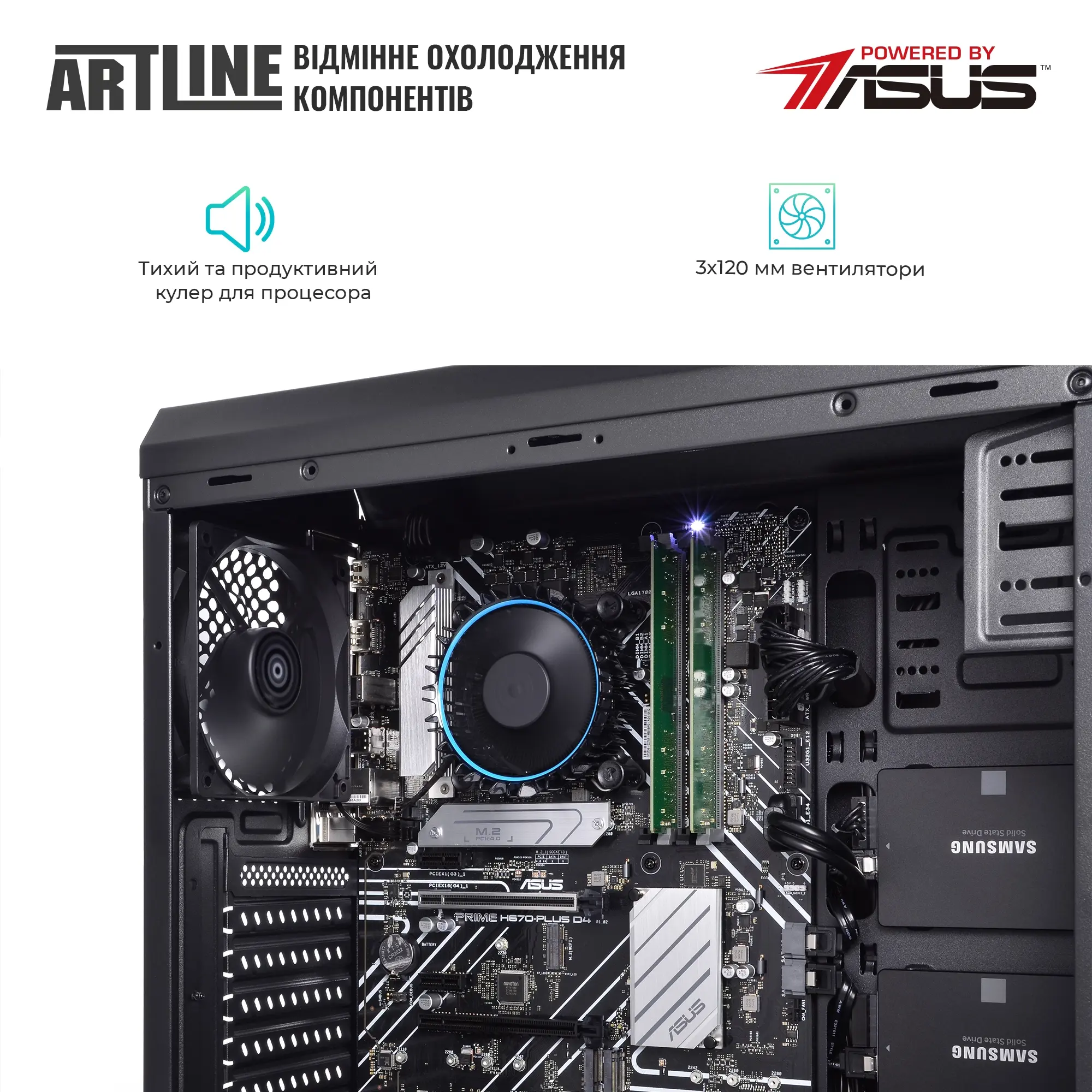 Сервер ARTLINE Business T15 (T15v20) фото5