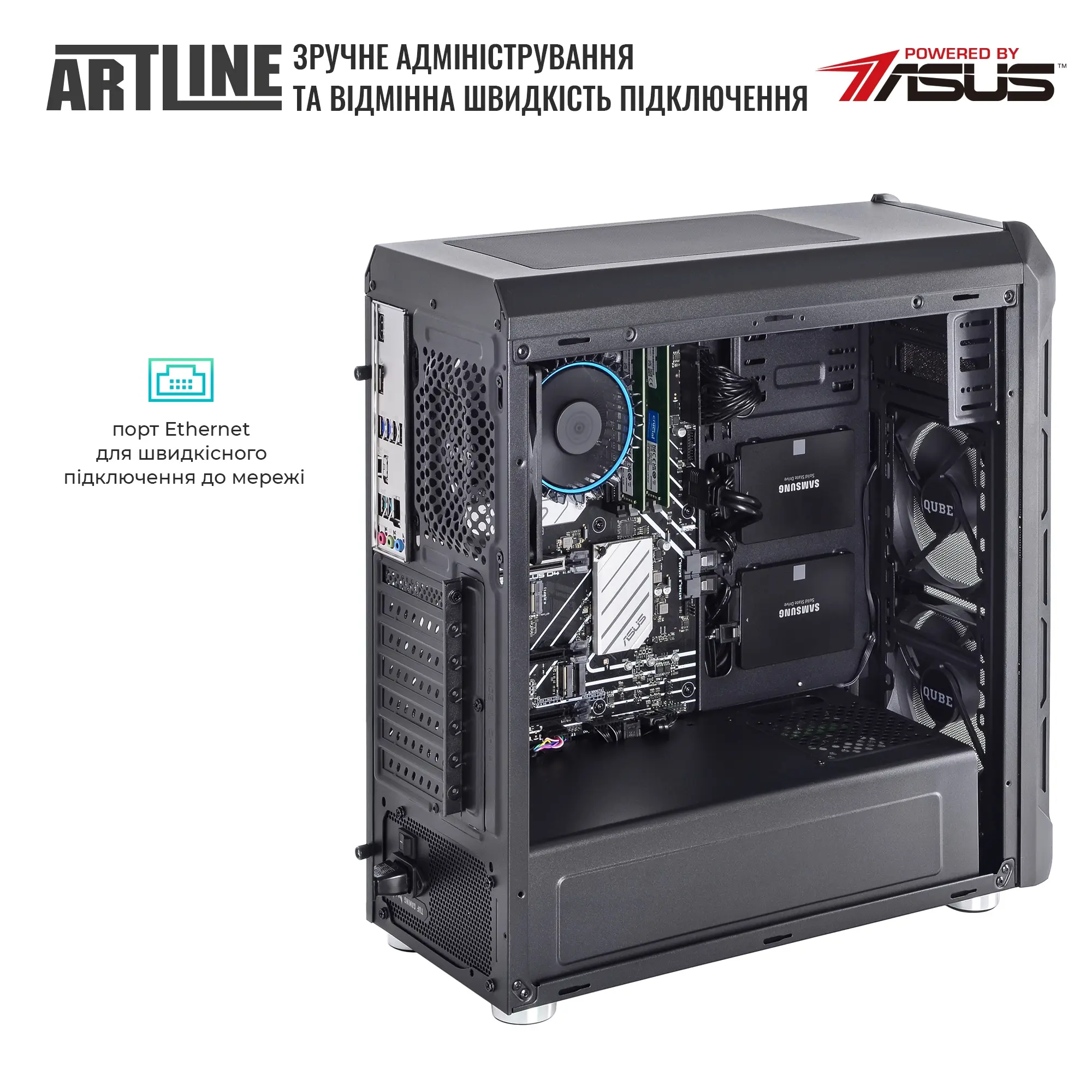 Сервер ARTLINE Business T15 (T15v20) фото6